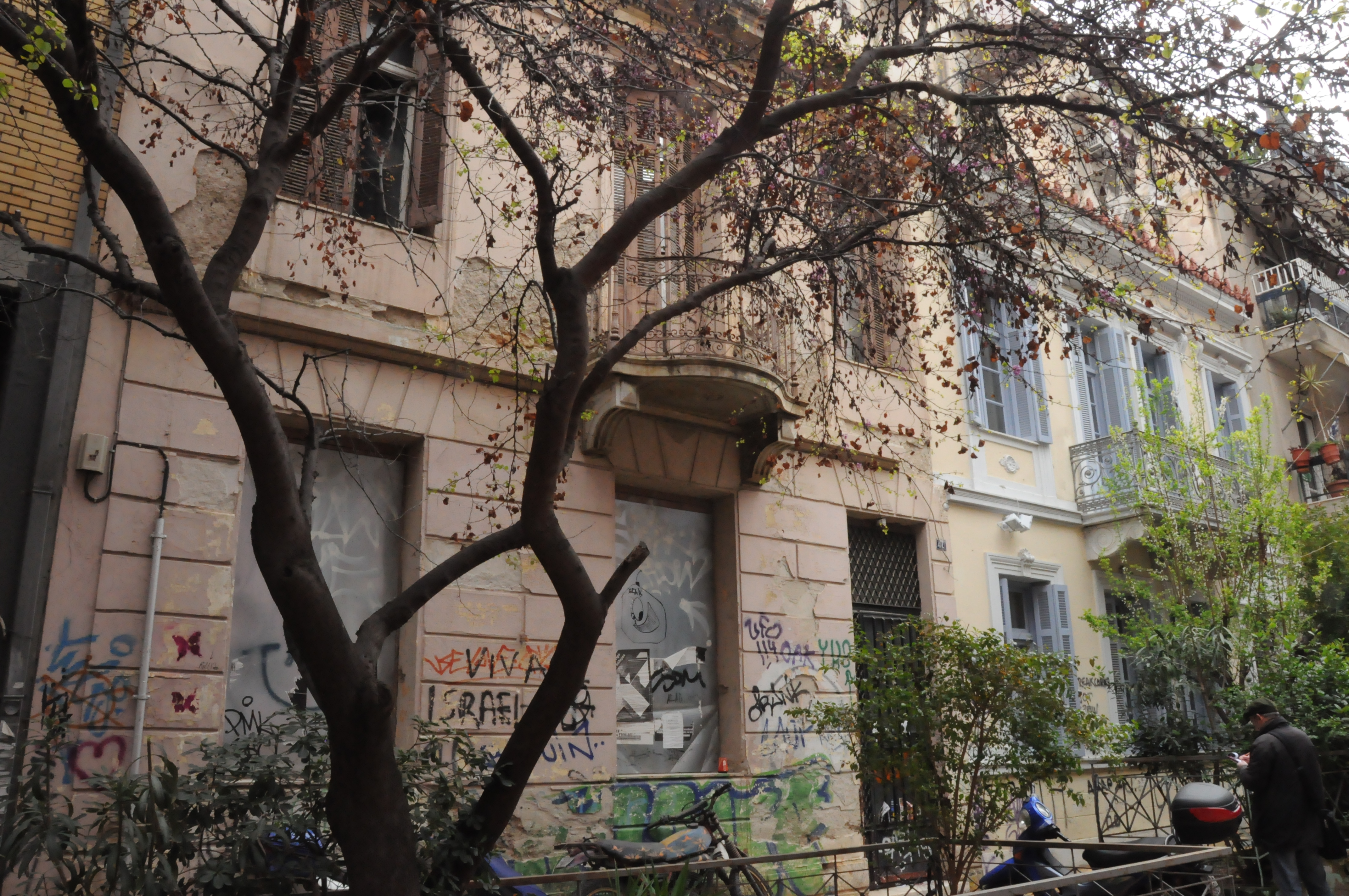 Λεπτομέρεια κύριας όψης