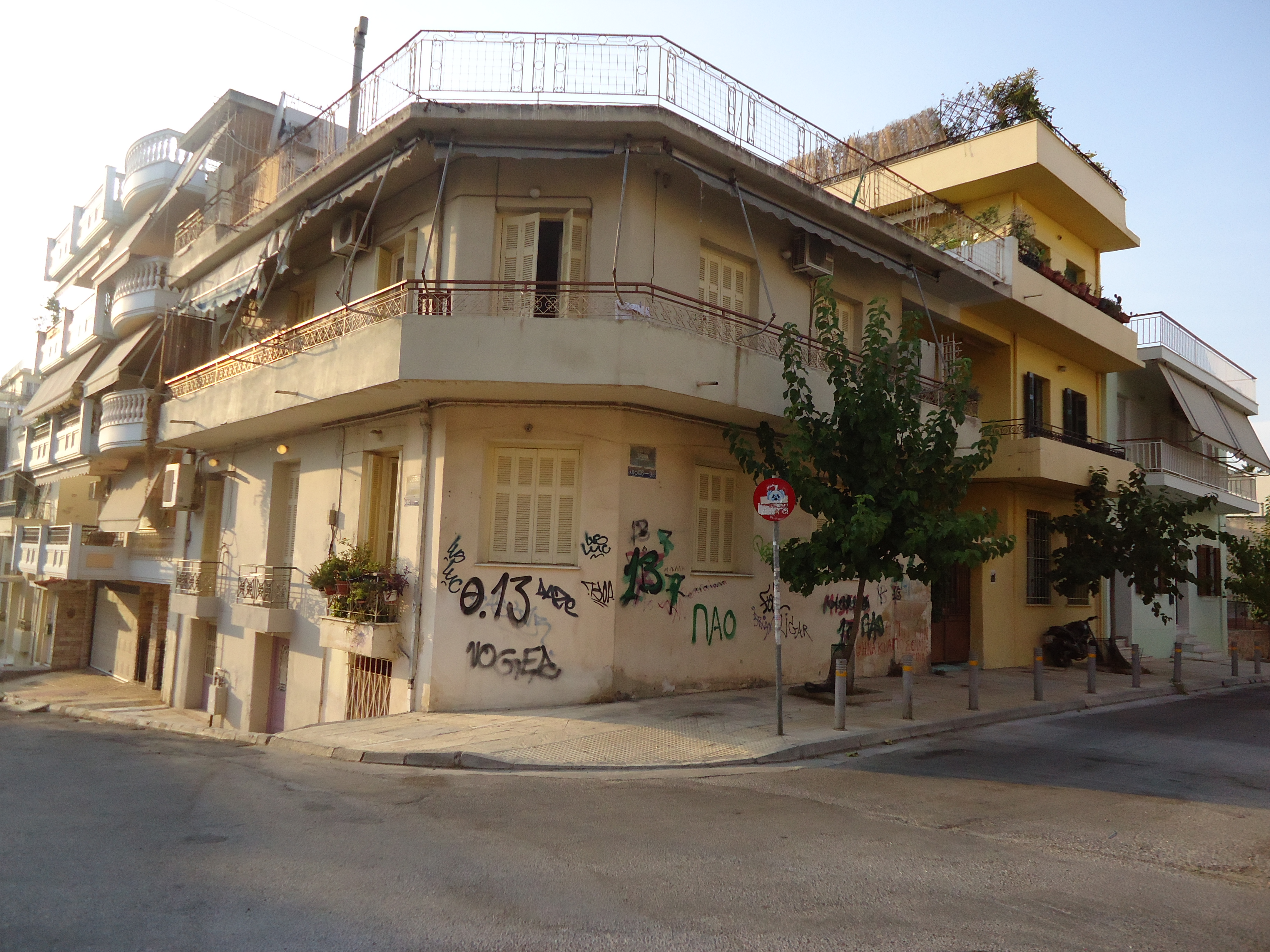 General view of the building (2015)
