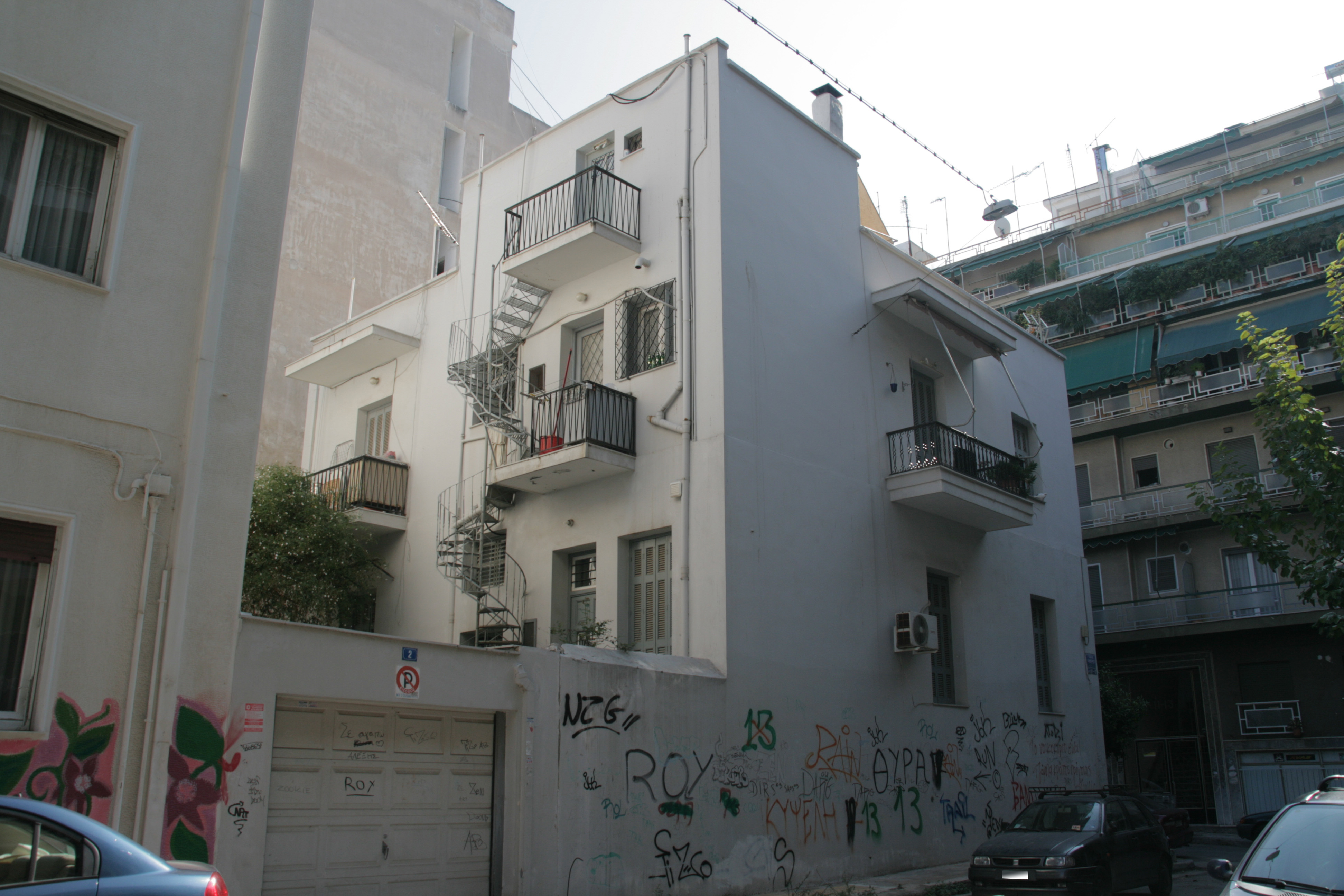 Γενική πλάγιας όψης