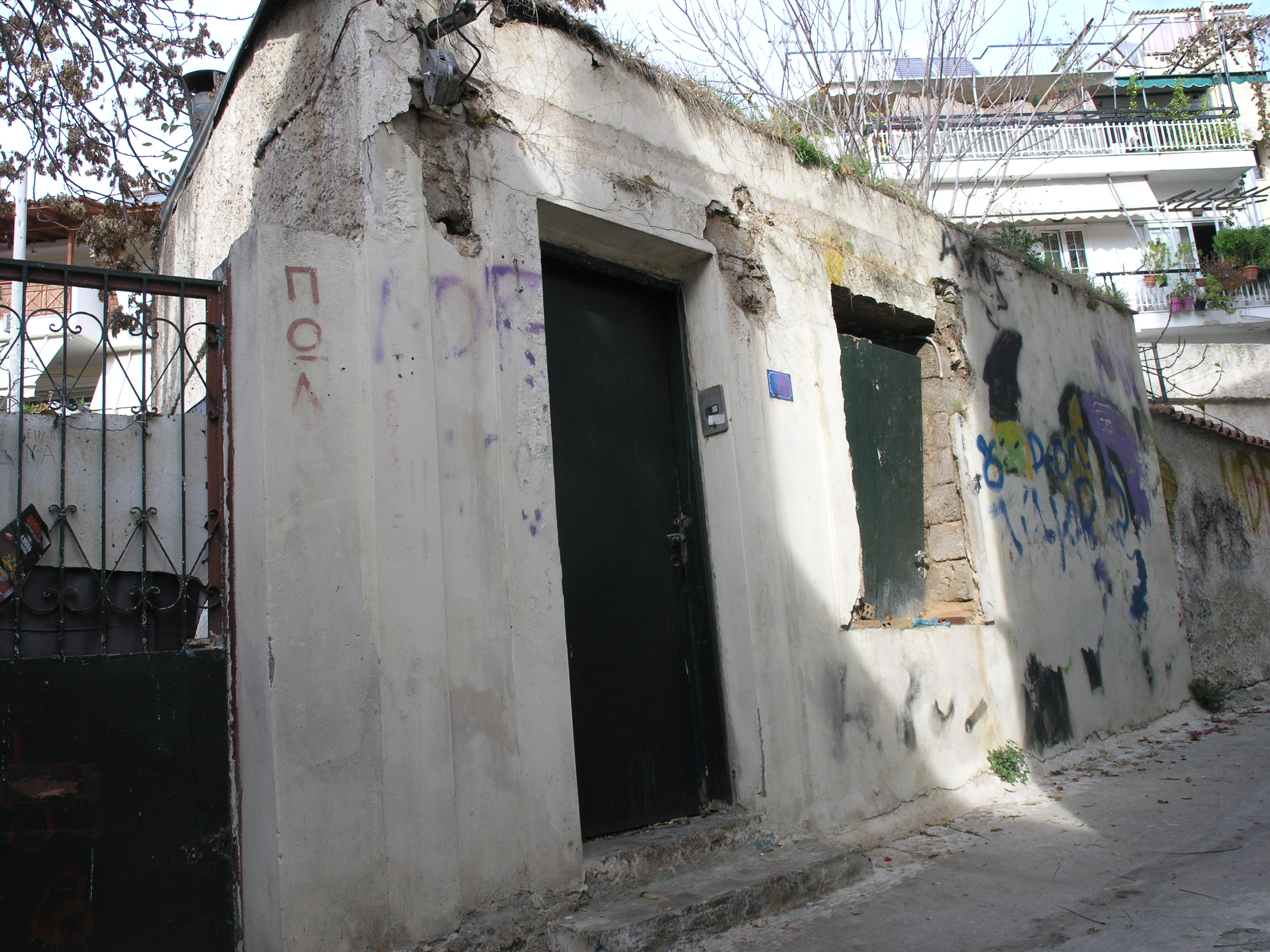 Γενική κύριας όψης