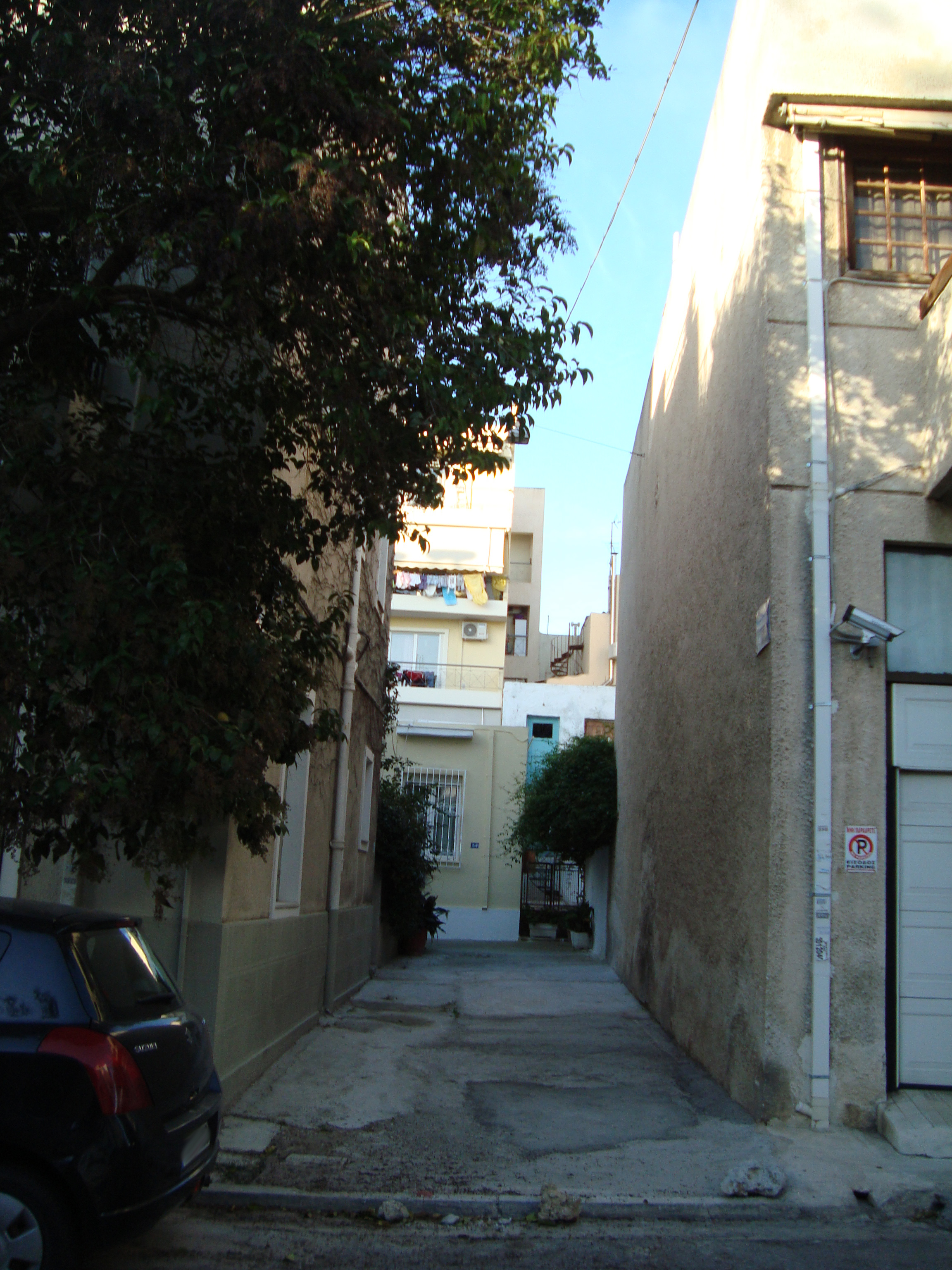 Κύρια όψη (2015)