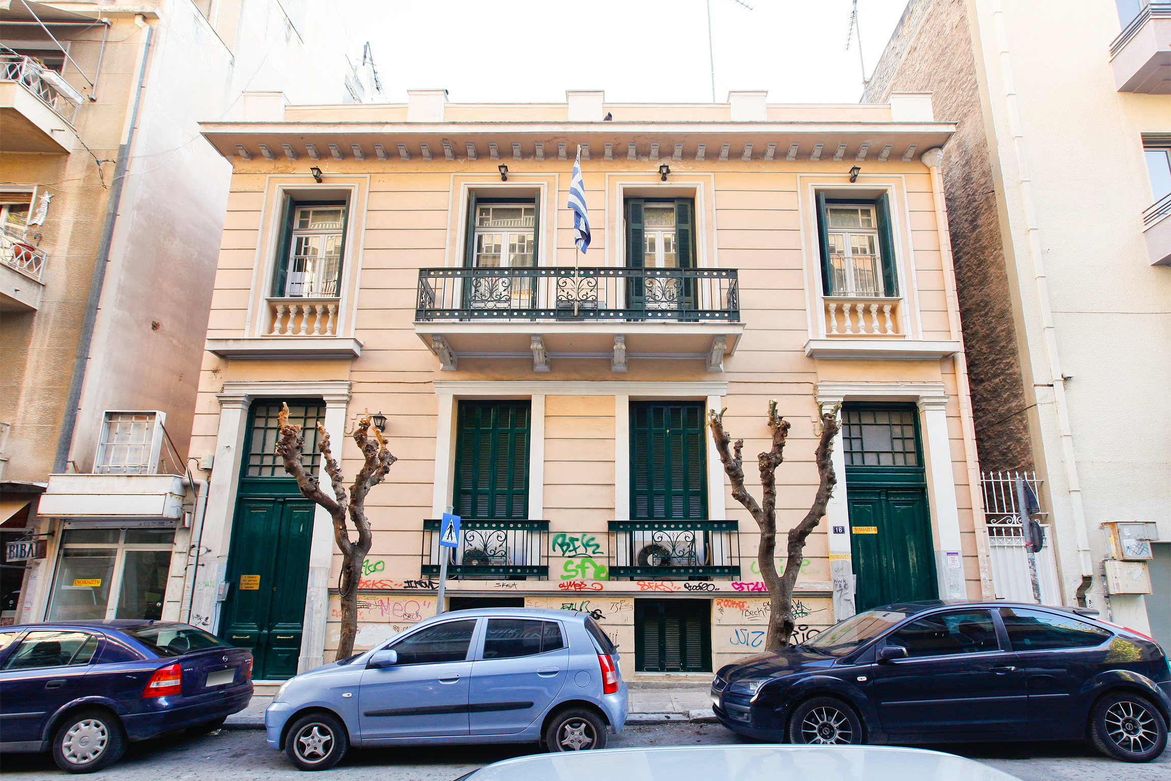 Γενική κύριας όψης