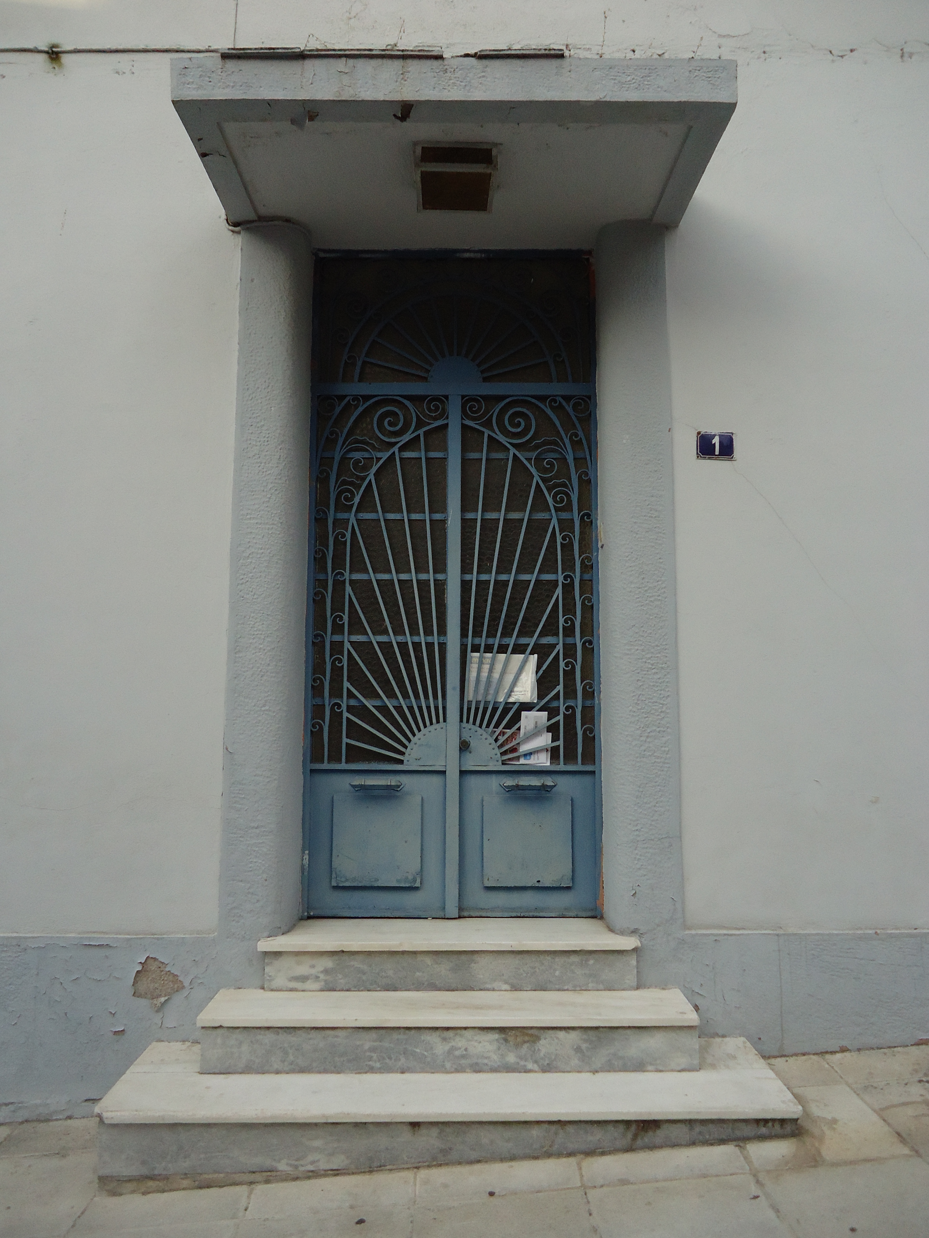 Γενική εισόδου