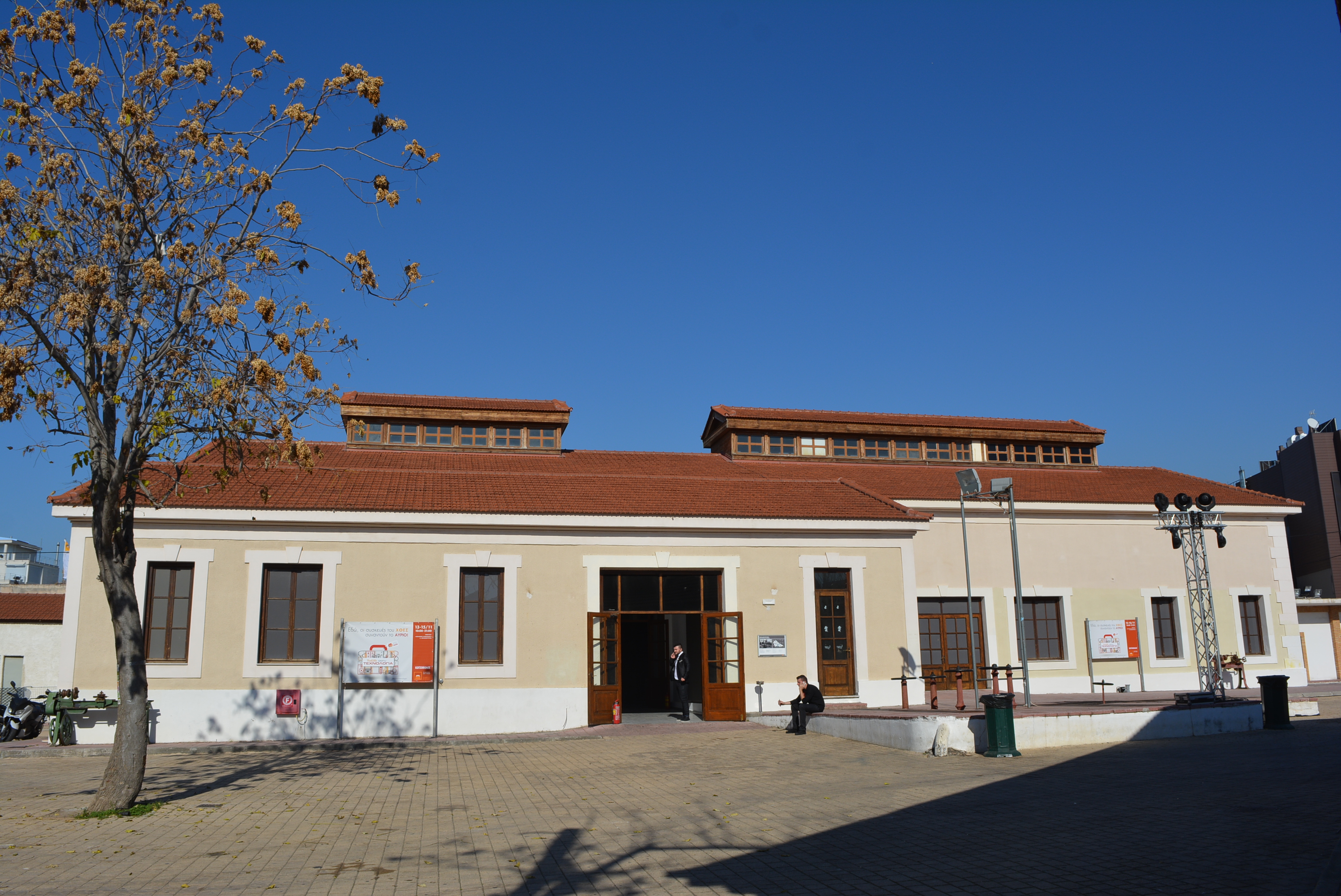 Γενική κύριας όψης