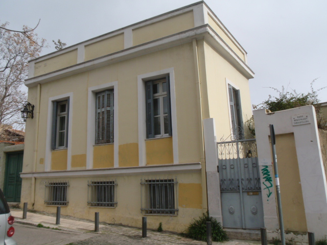 Front view