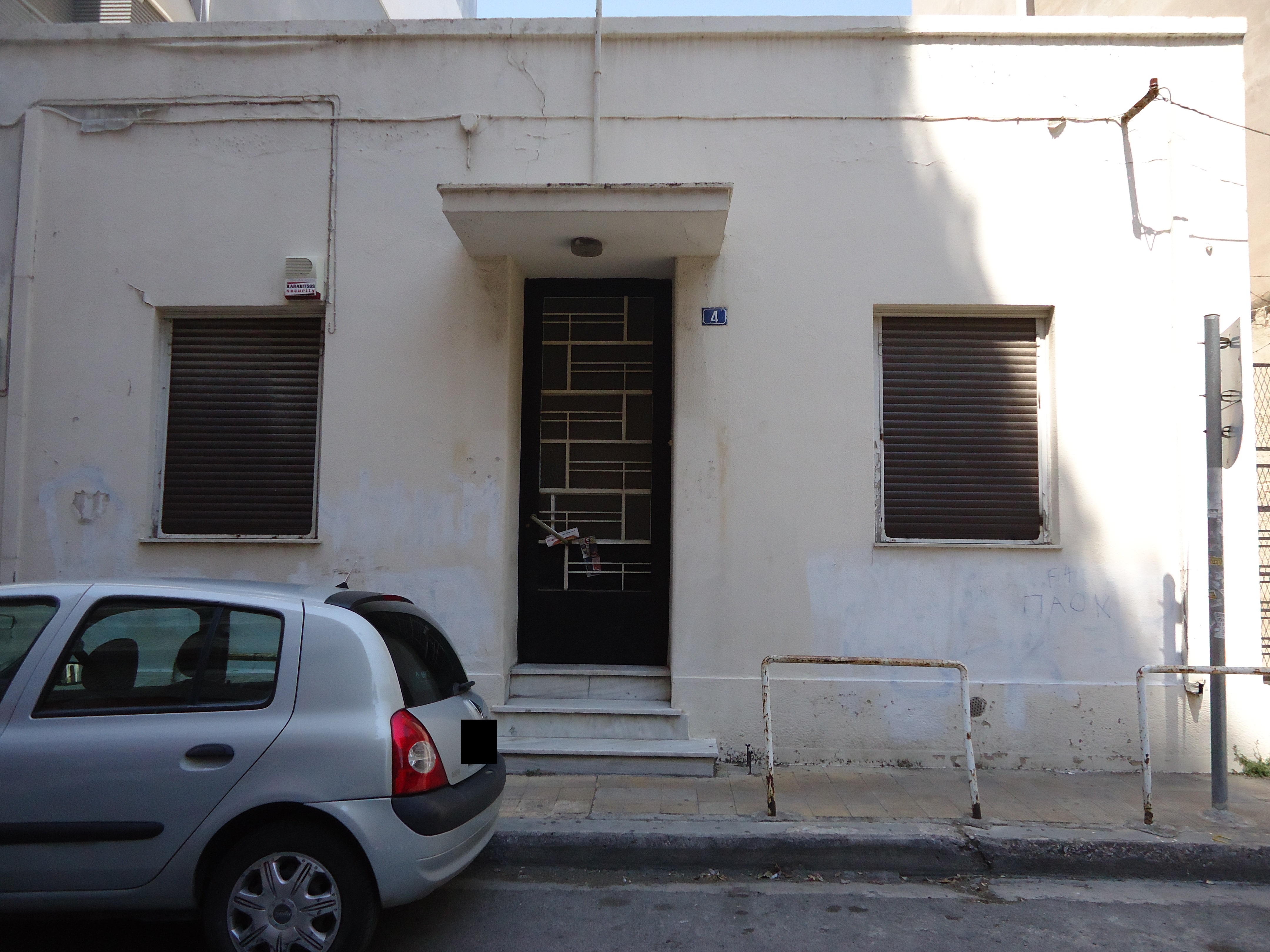 Γενική κύριας όψης