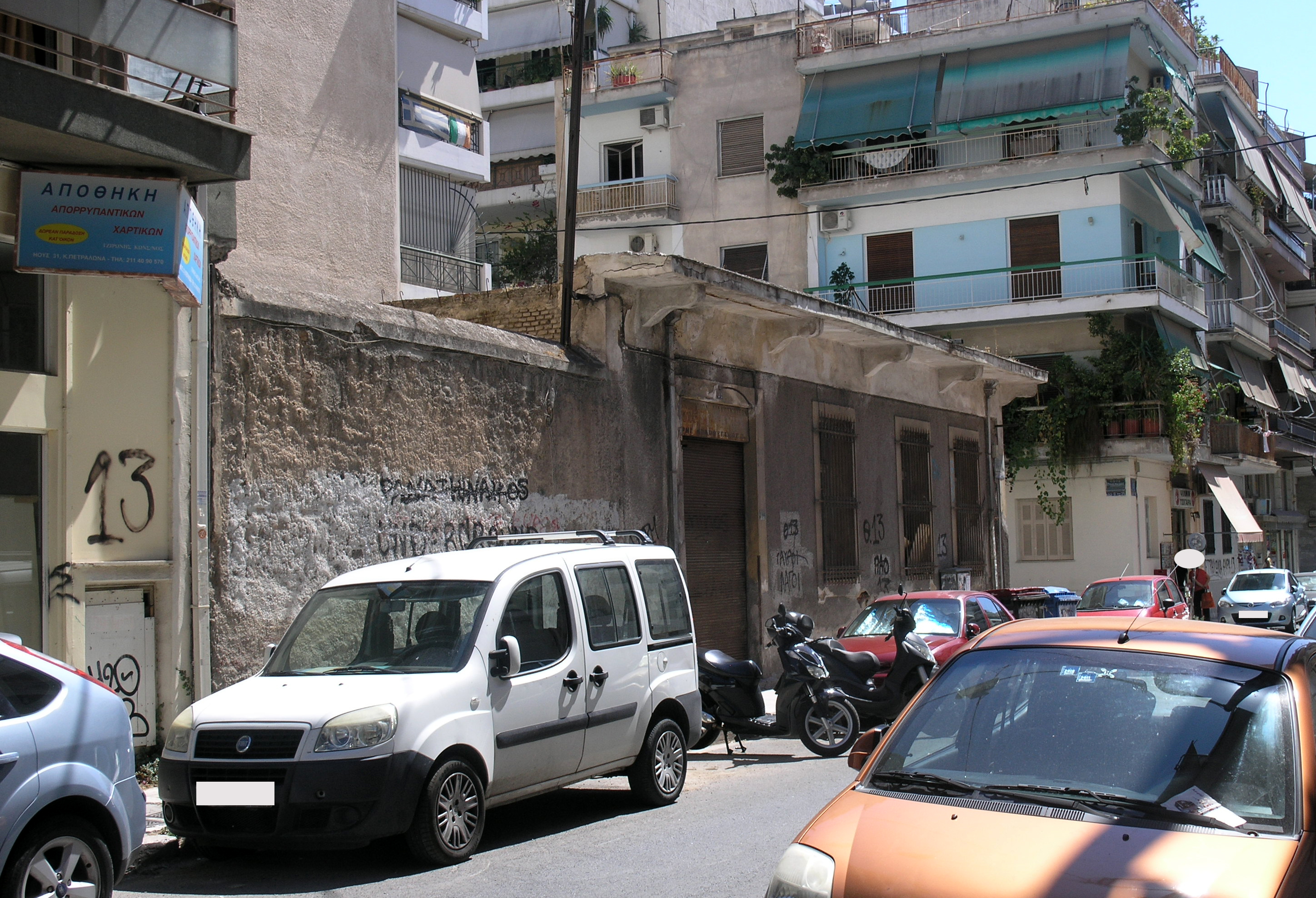 View of the façade on Ious street