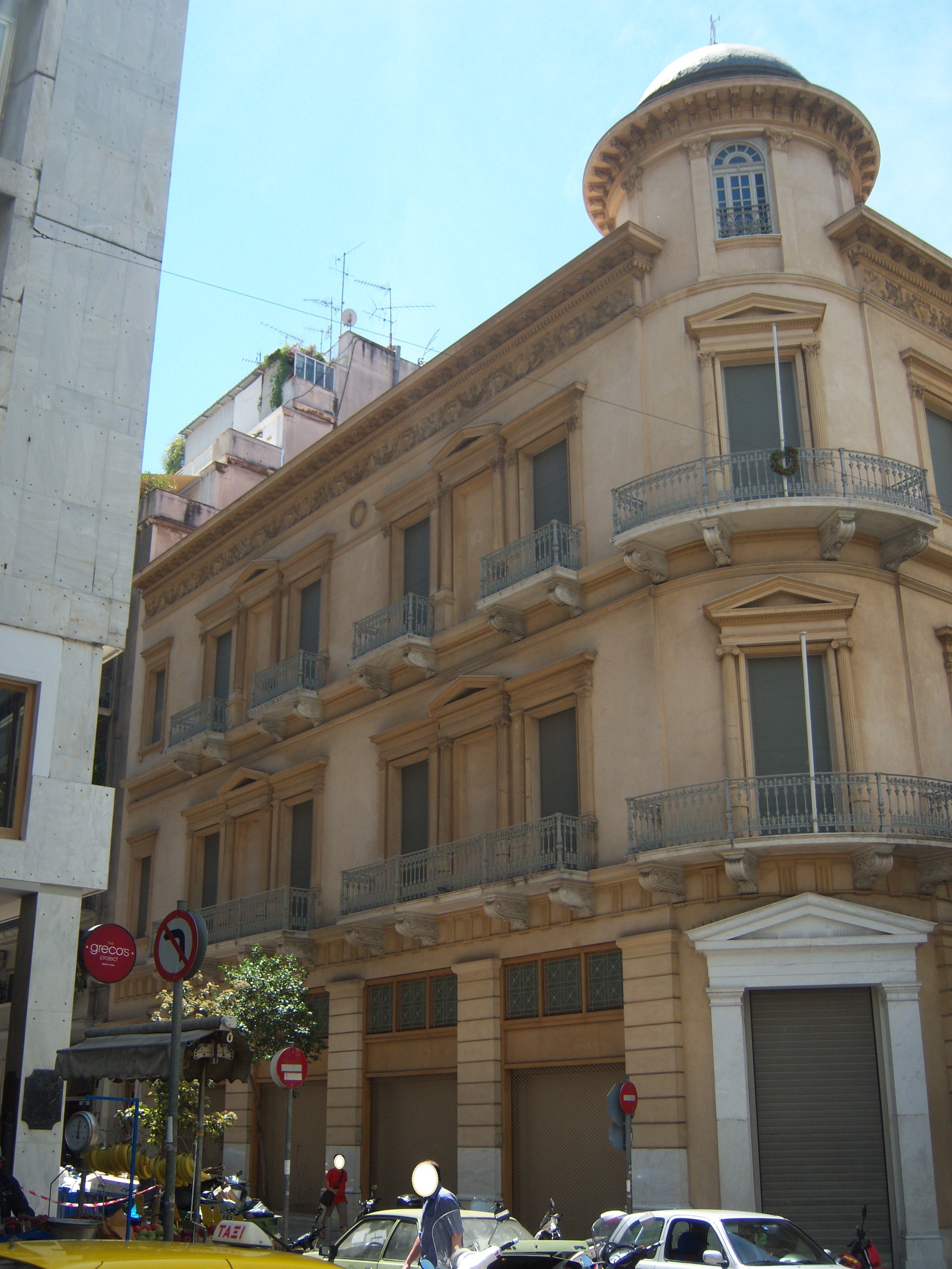 General view on Nikis street