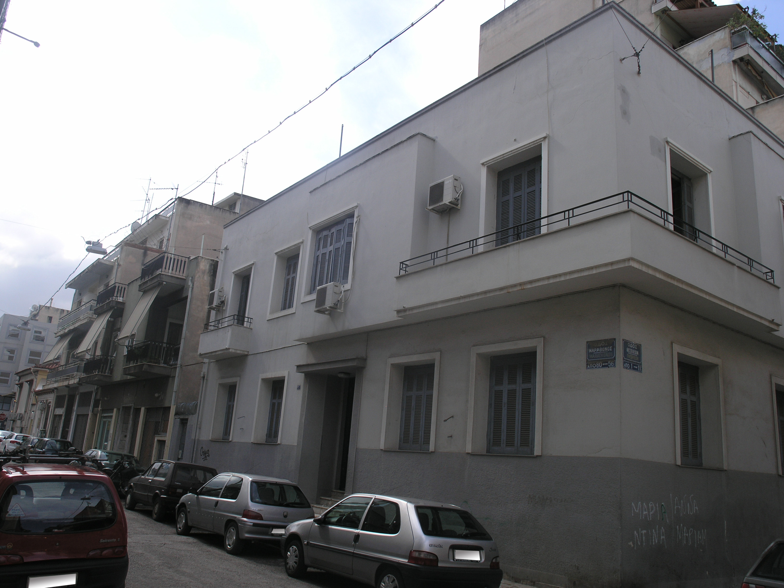 Γενική κύριας όψης
