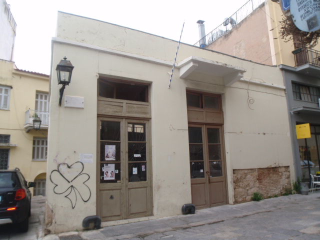 Γενική όψης επί της οδού Γέροντα
