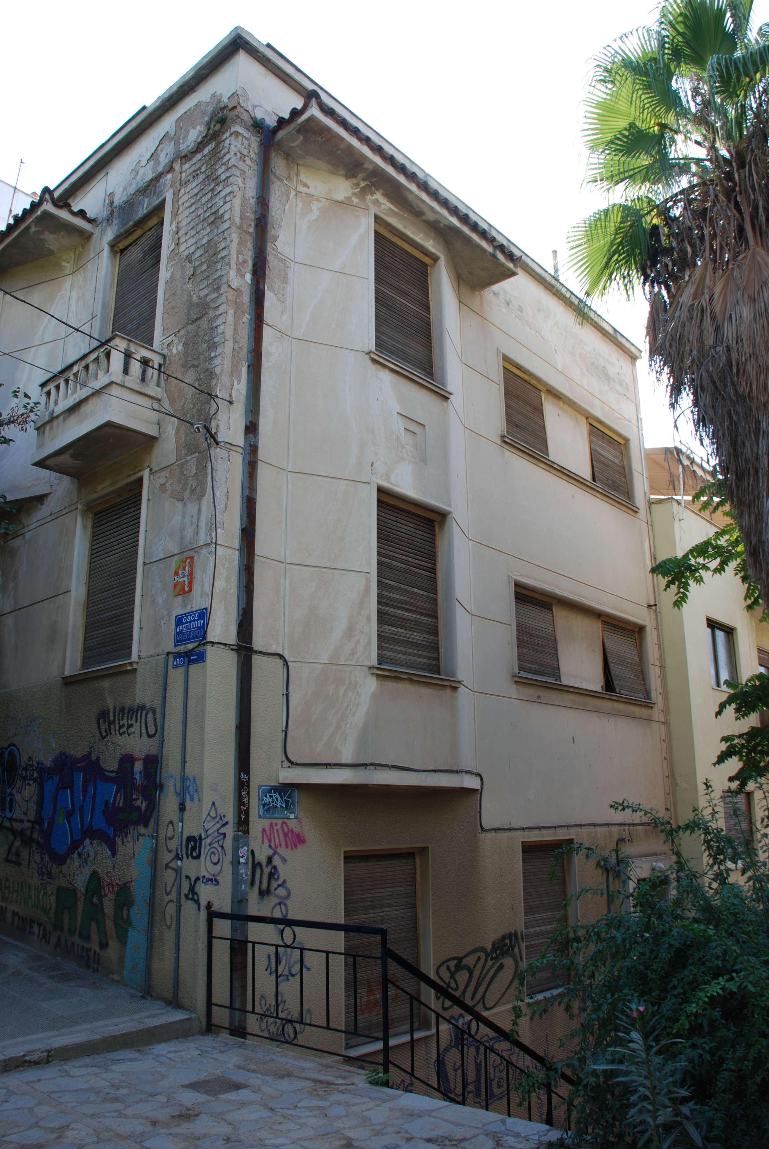 Γενική κύριας όψης