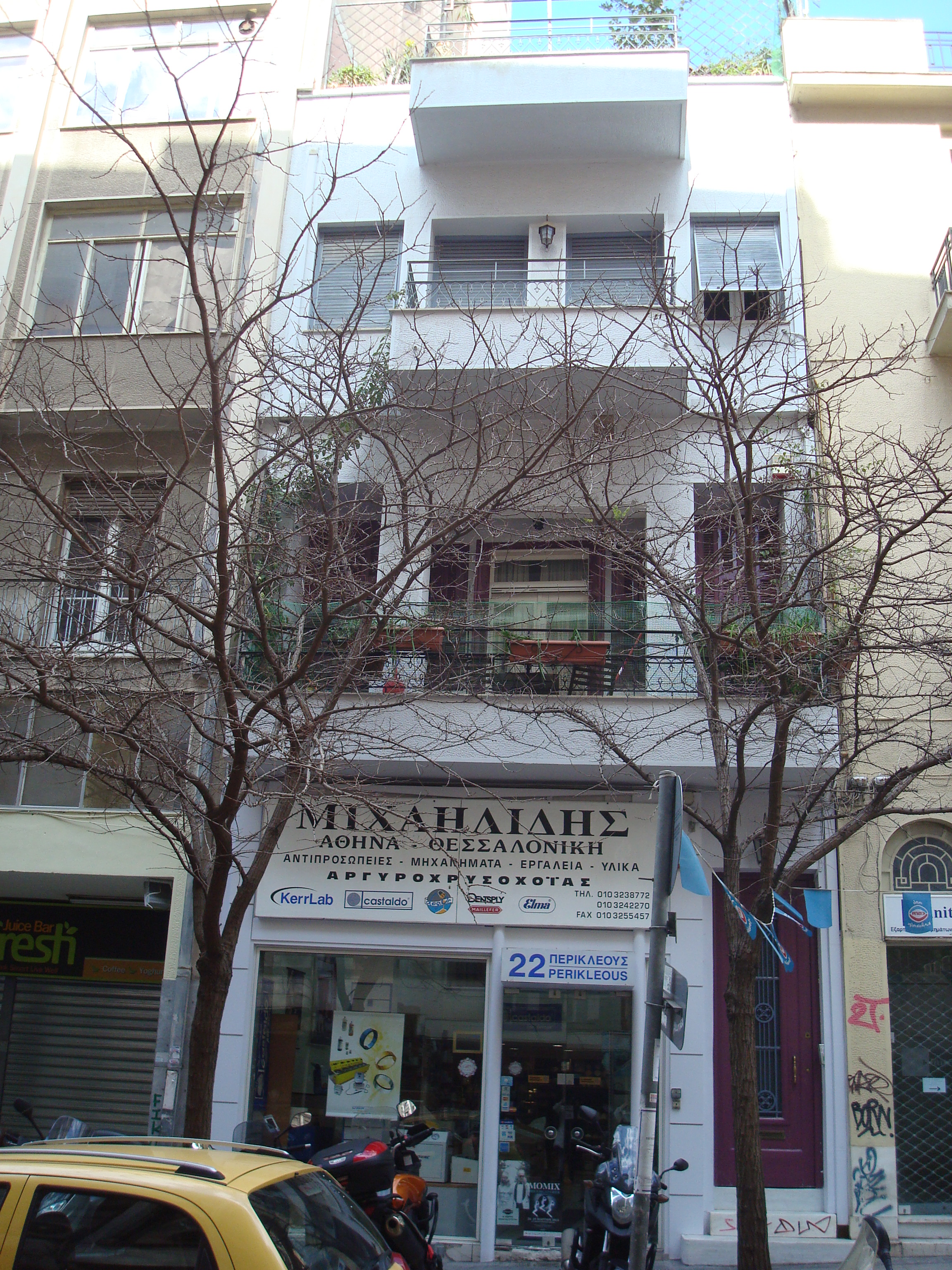 Γενική κύριας όψης