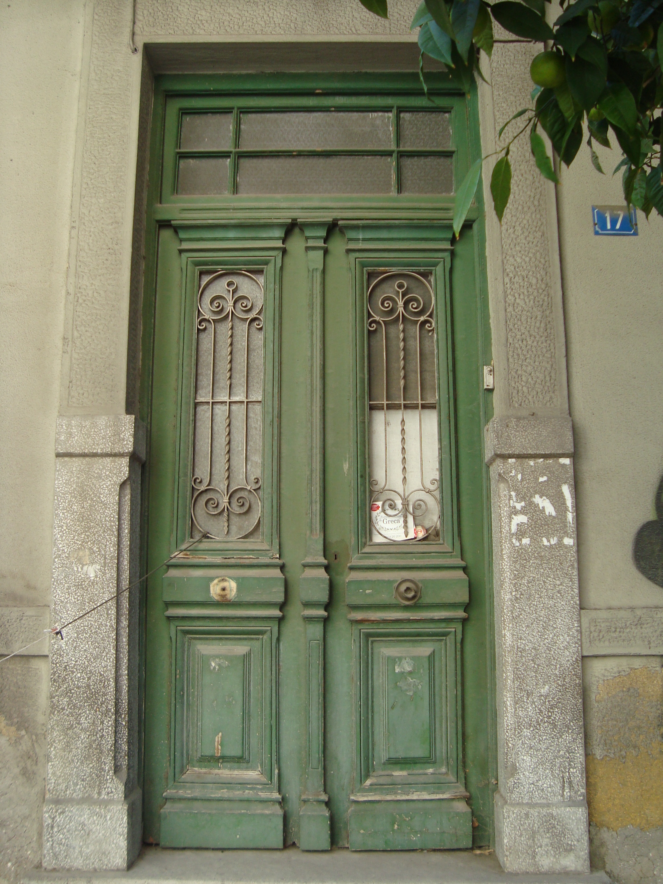 Γενική εισόδου