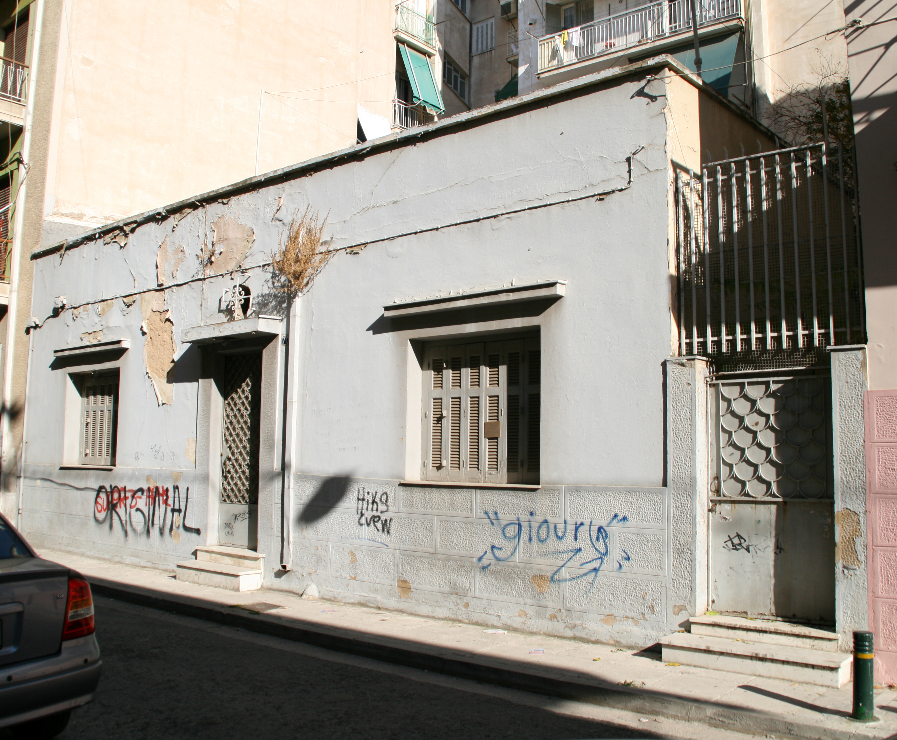 Γενική κτηρίου