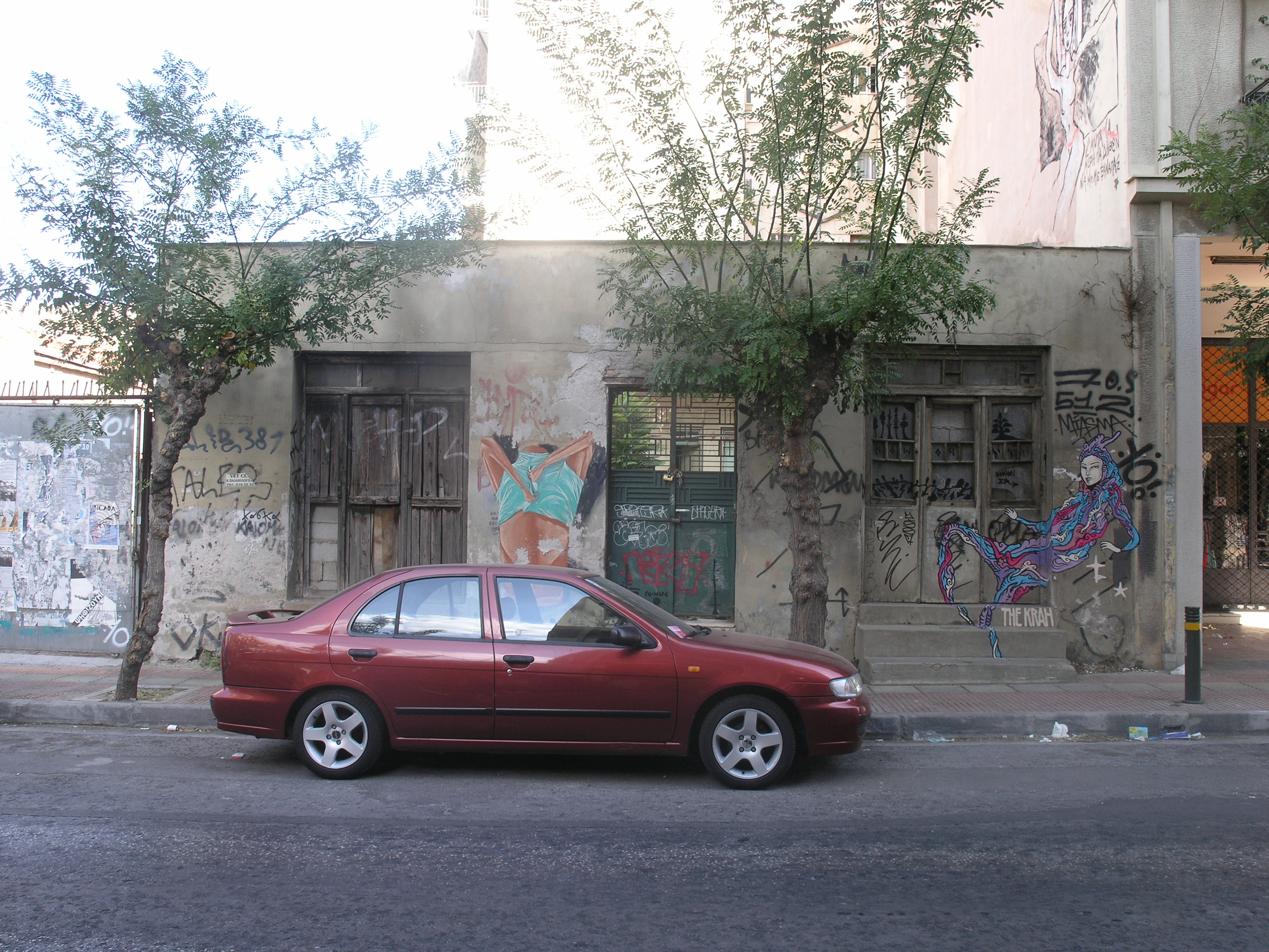 Γενική κύριας όψης (2015)