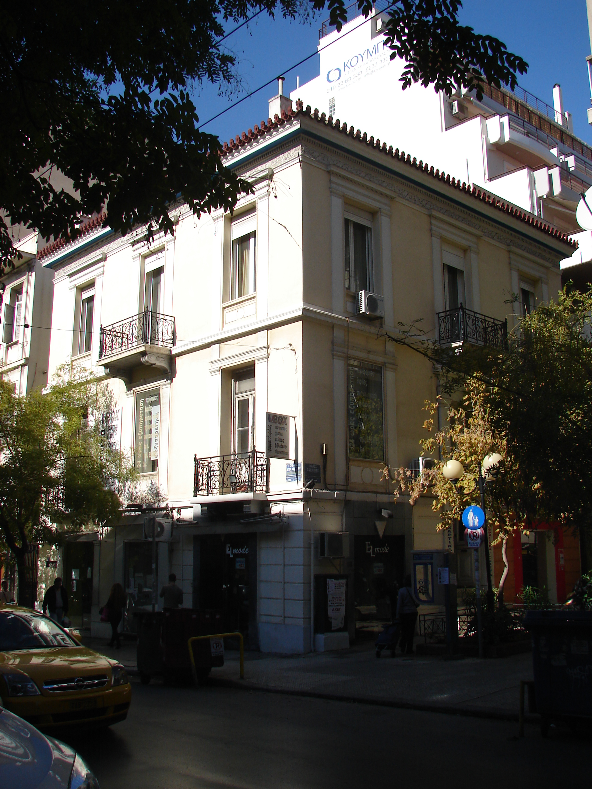 Γενική κτηρίου