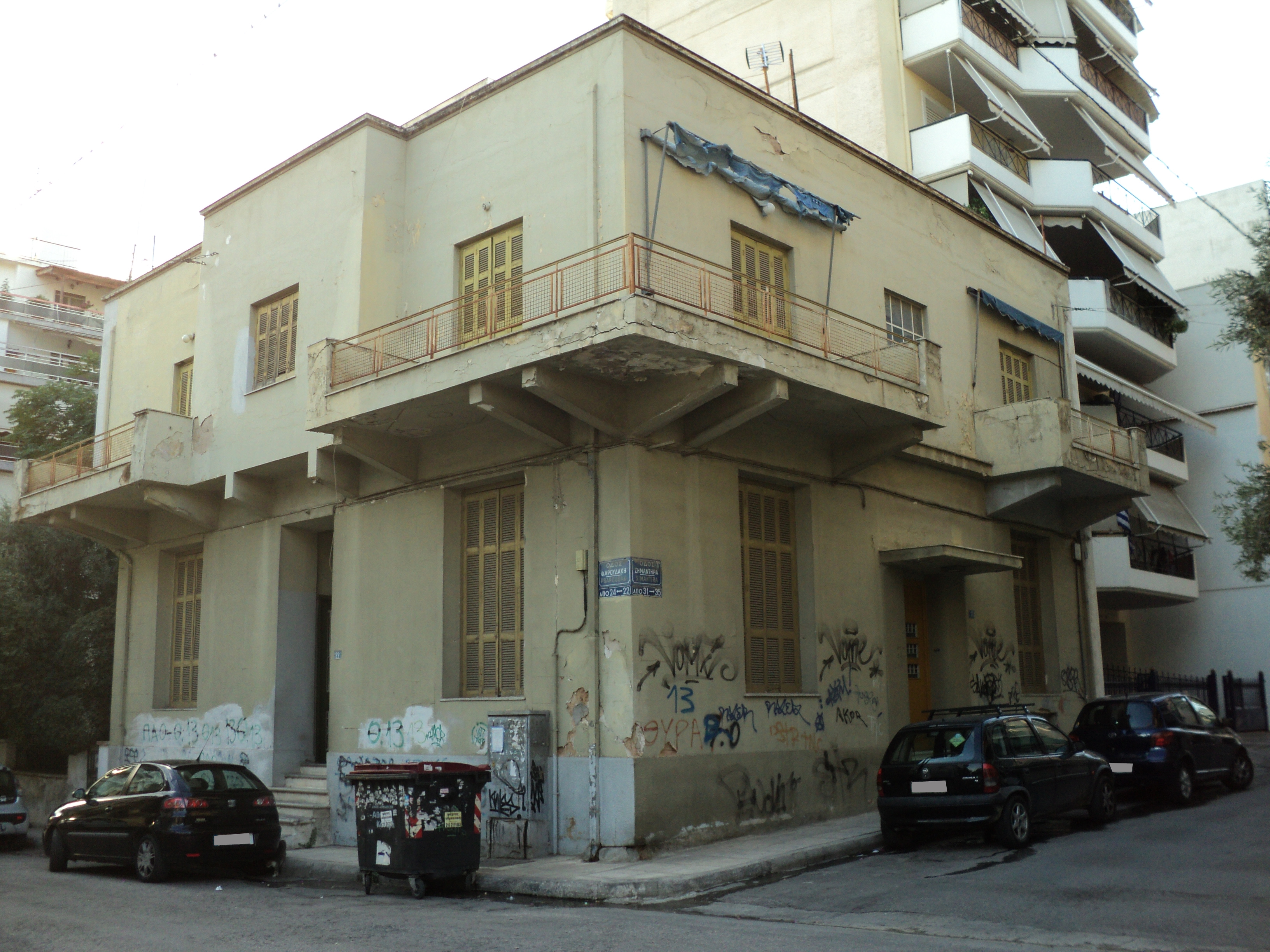 Γενική κτηρίου (2016)