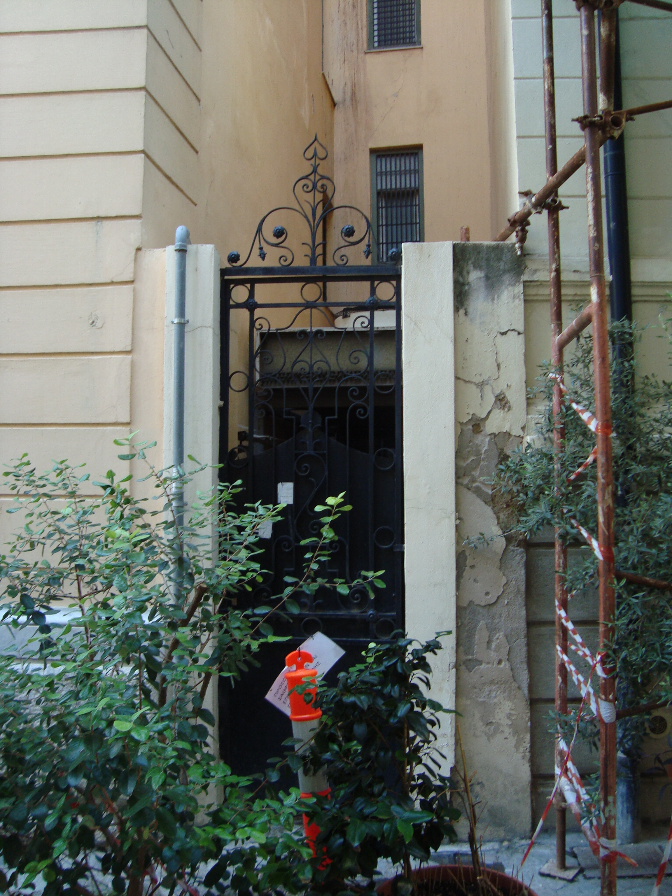 Γενική αυλόθυρας