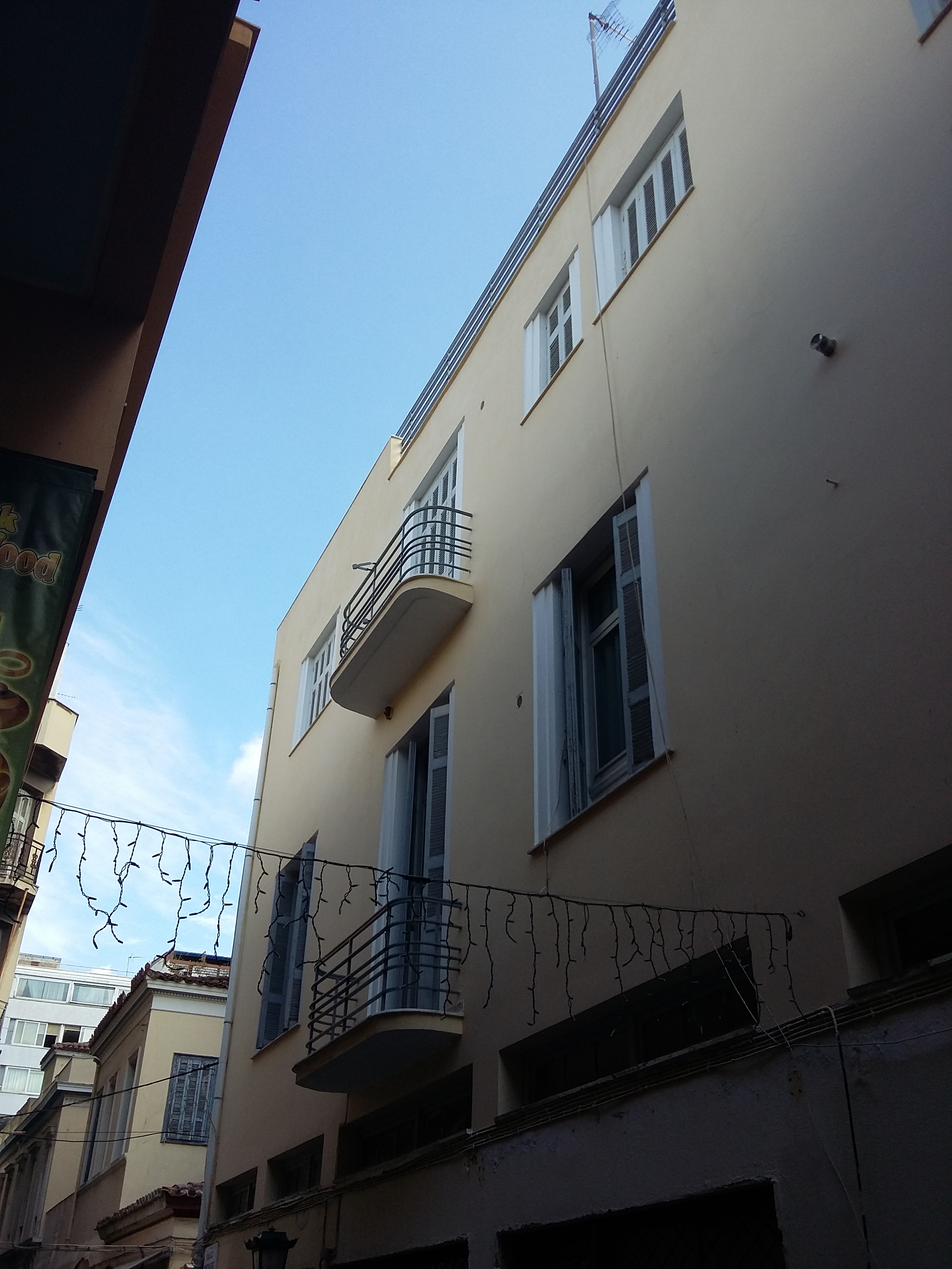 Λεπτομέρεια όψης επί της οδού Μνησικλέους
