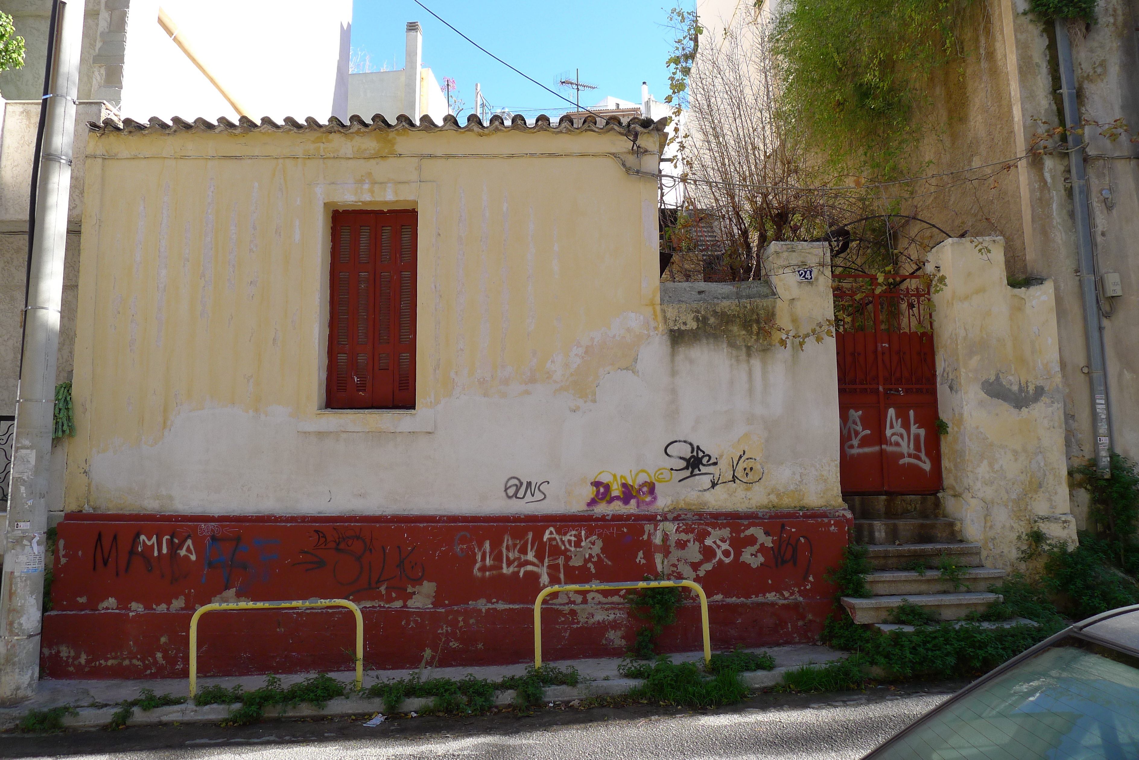 Γενική πλάγιας όψης
