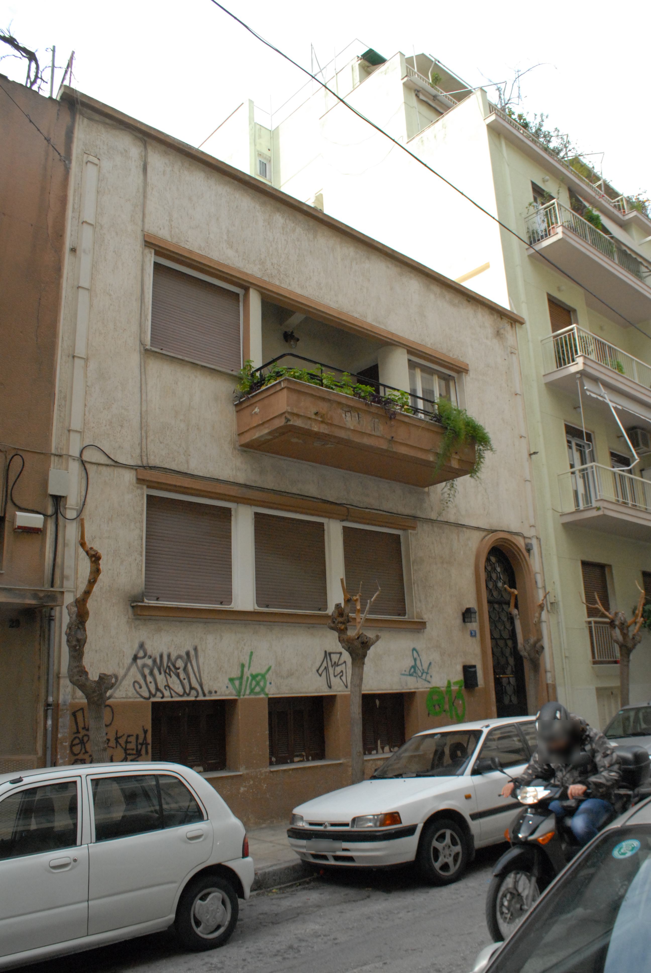 Γενική κύριας όψης (2014)