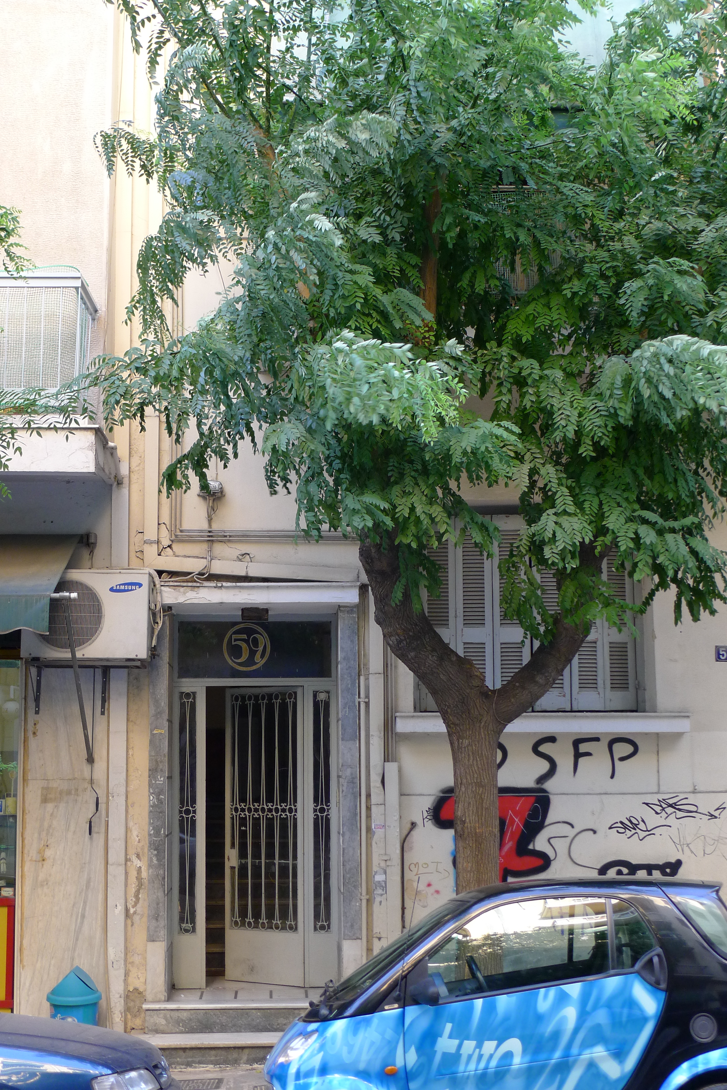 Λεπτομέρεια κύριας όψης