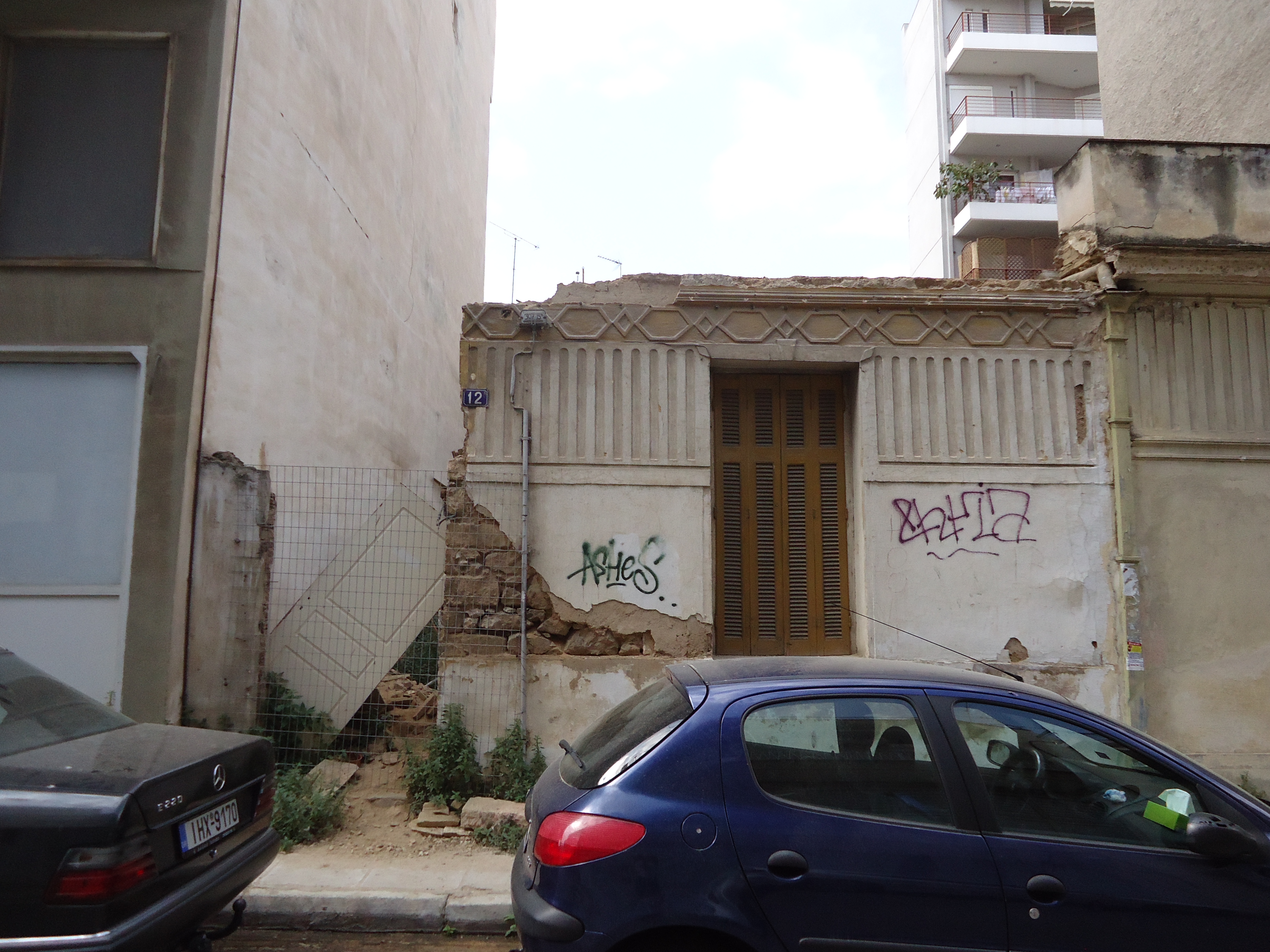 Γενική πρόσοψης