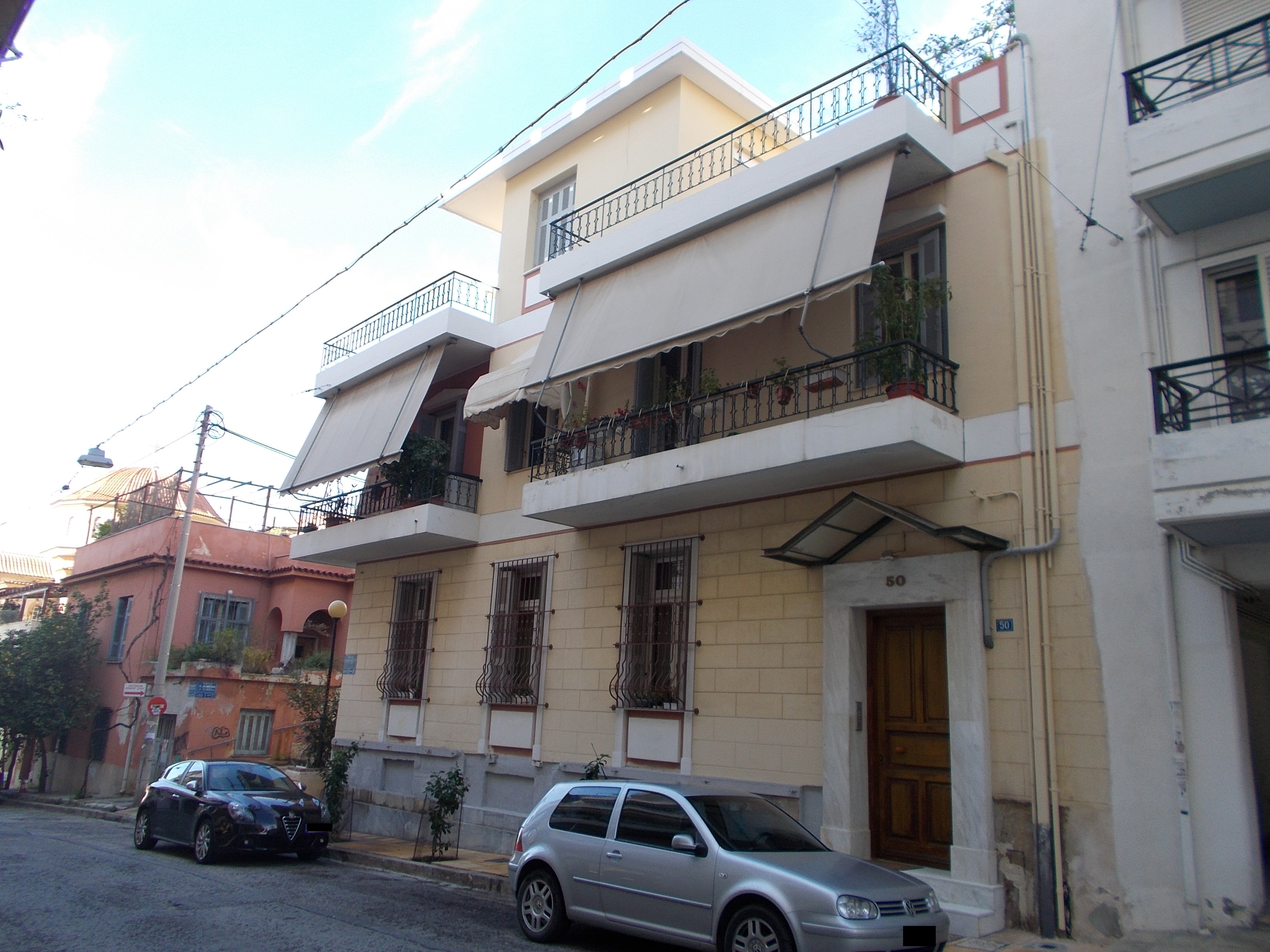 Γενική κύριας εισόδου
