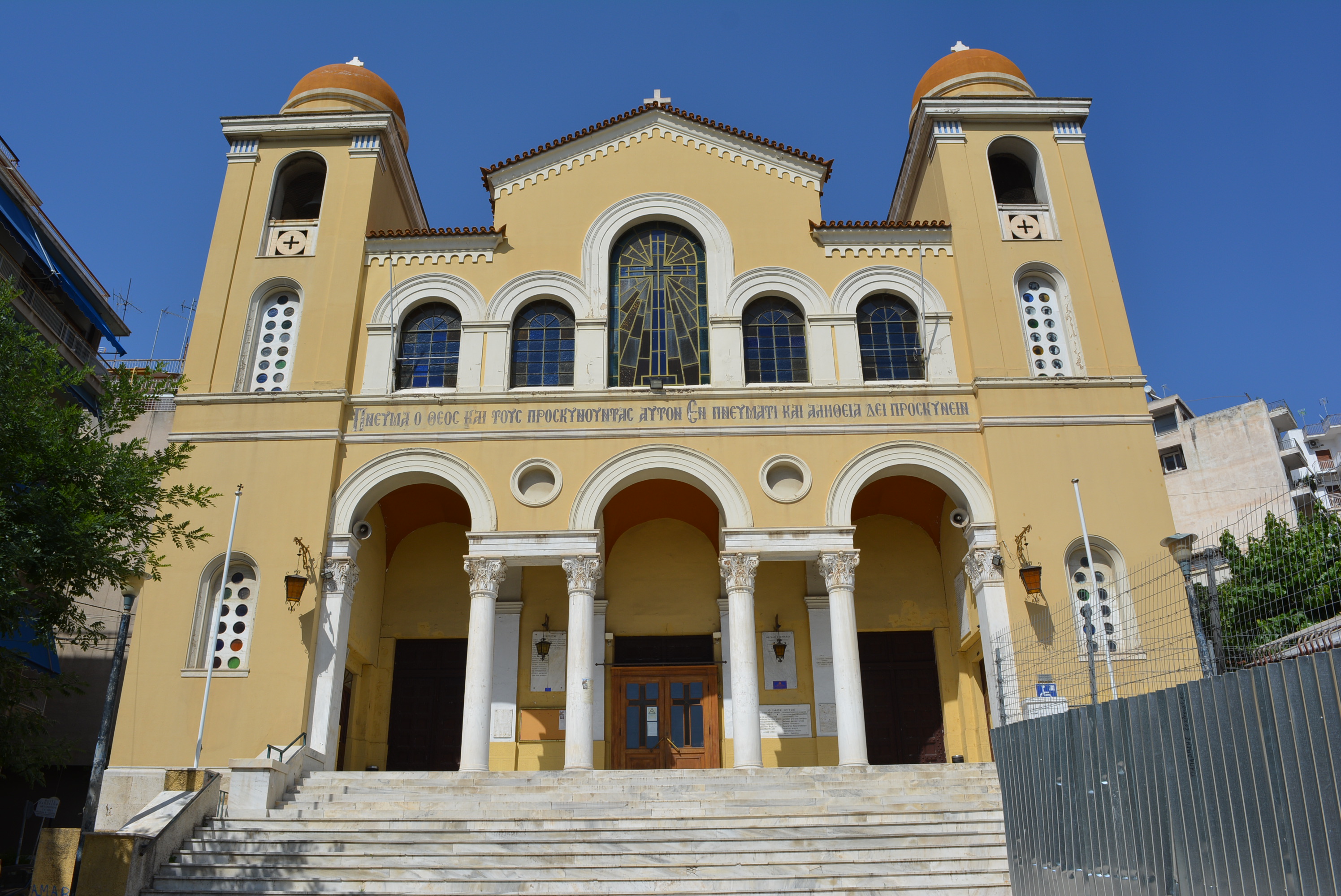 Γενική κύριας όψης