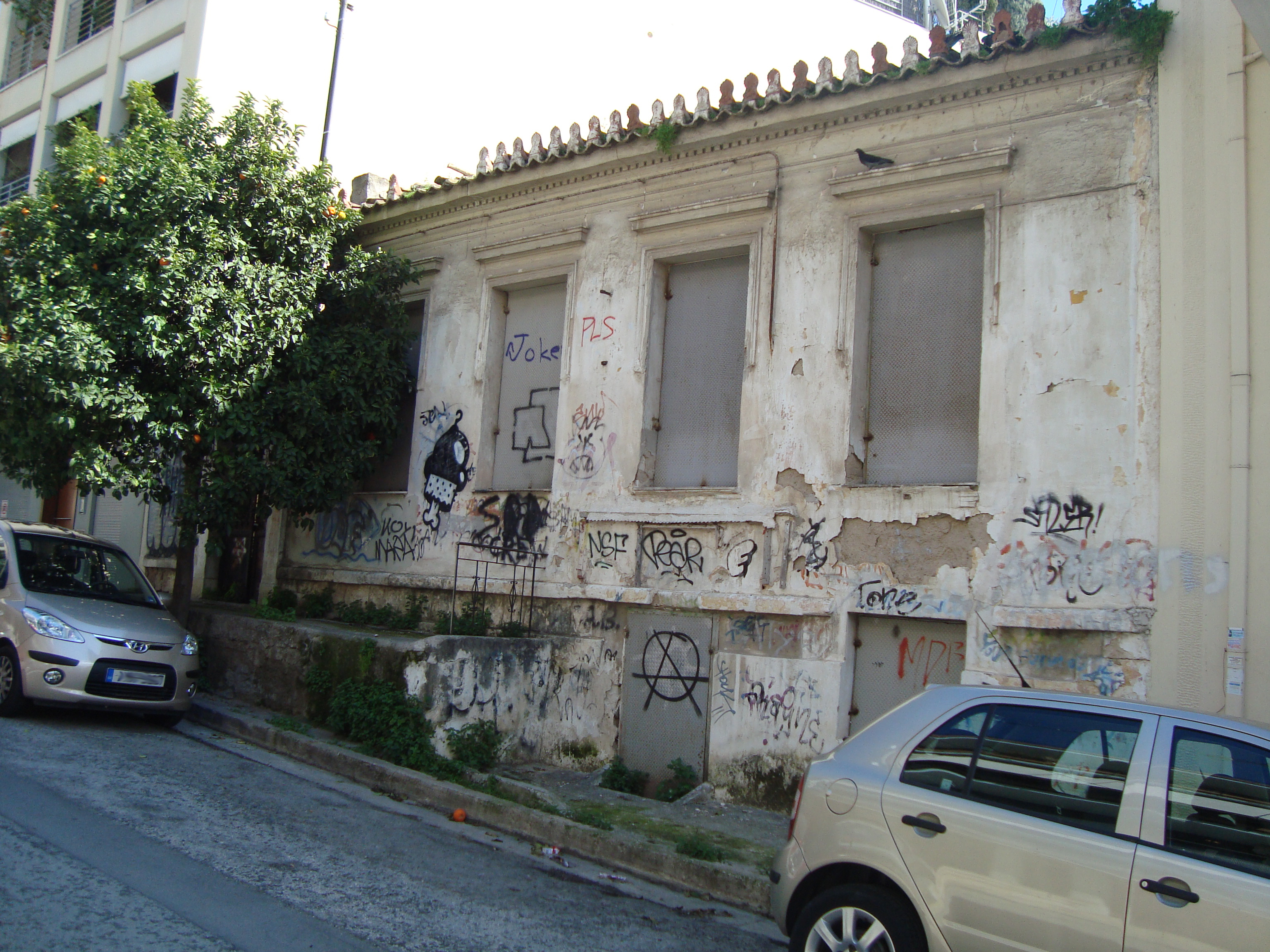 Γενική κύριας όψης