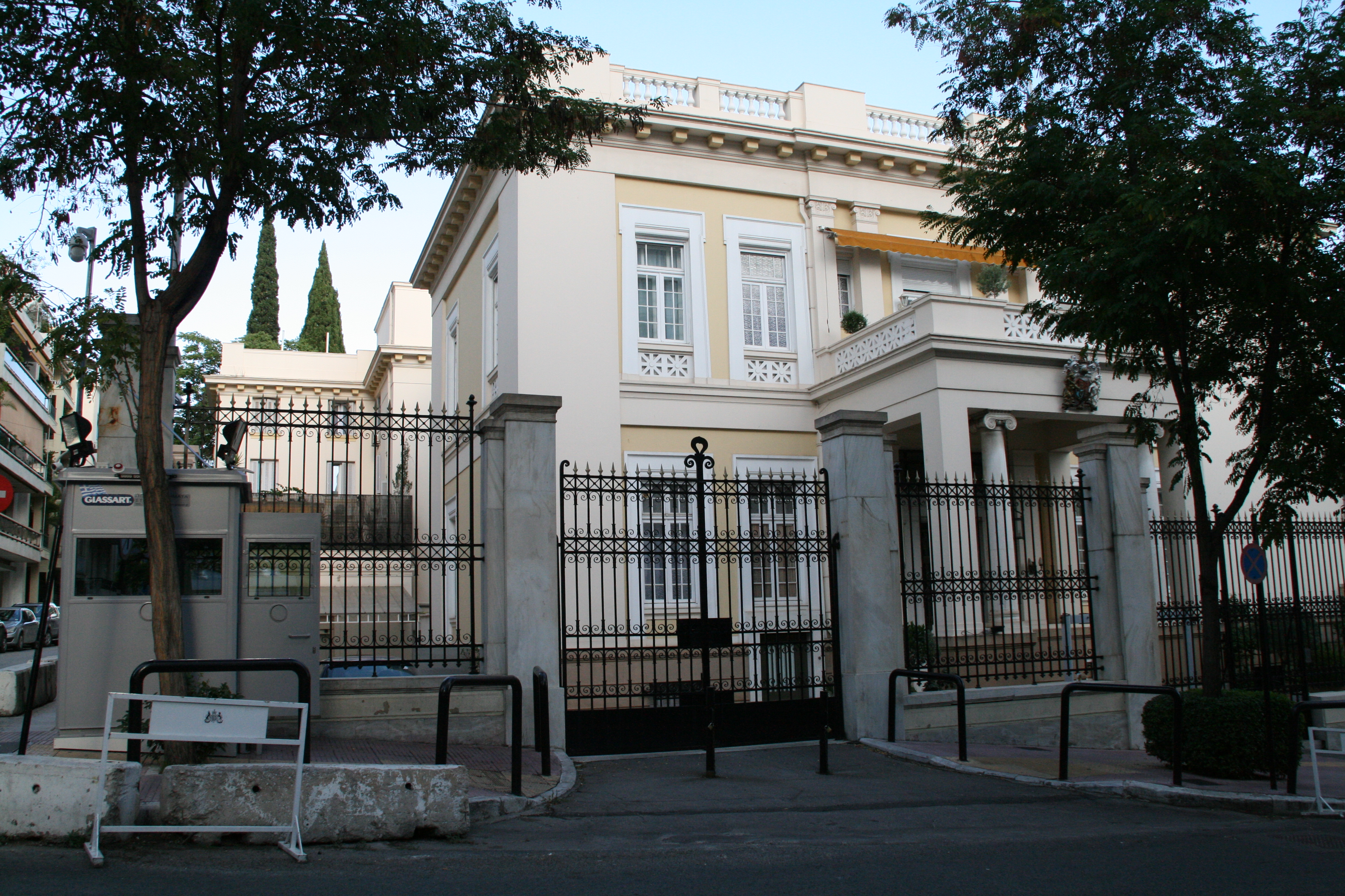 Γενική κτηρίου