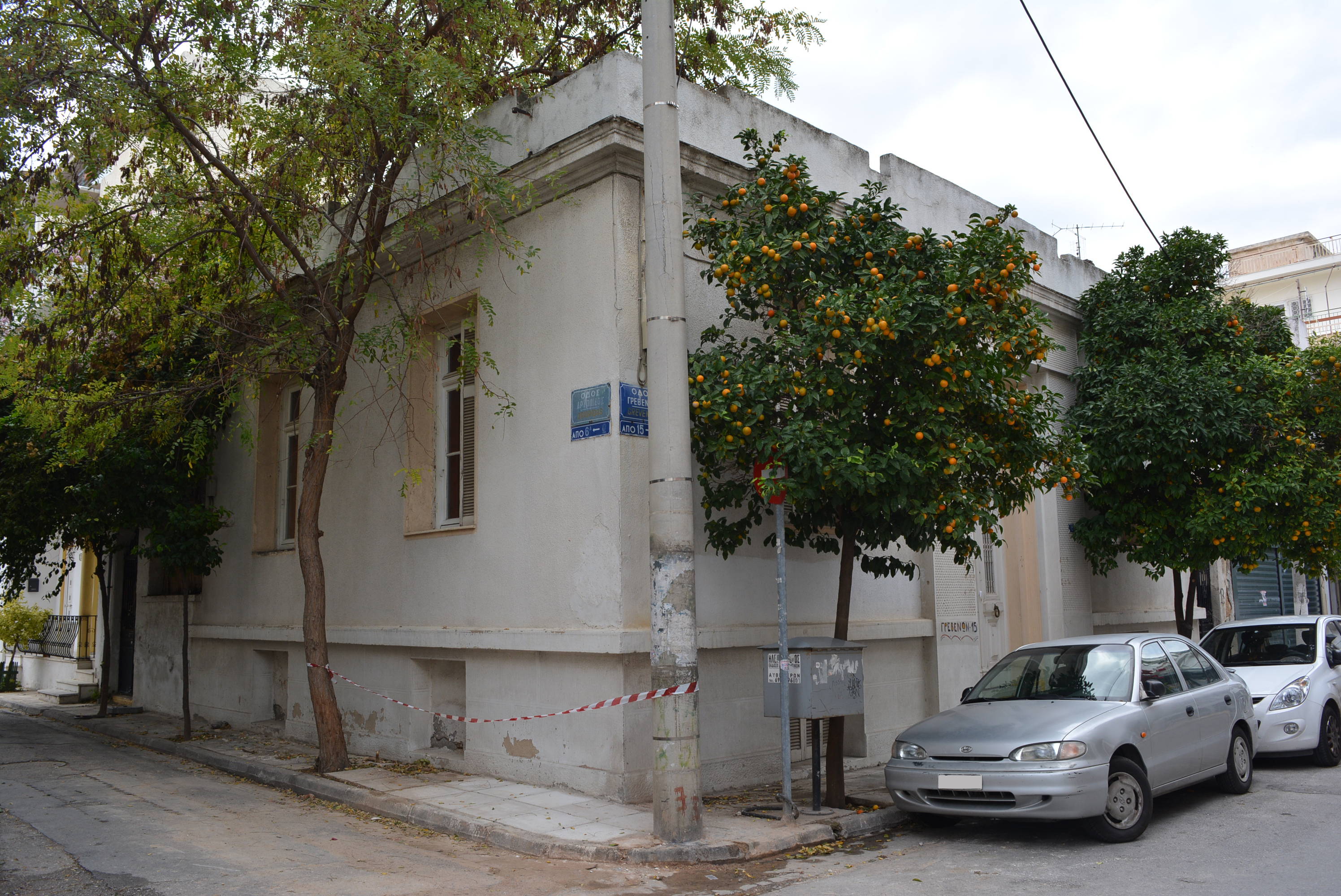 Γενική κτηρίου