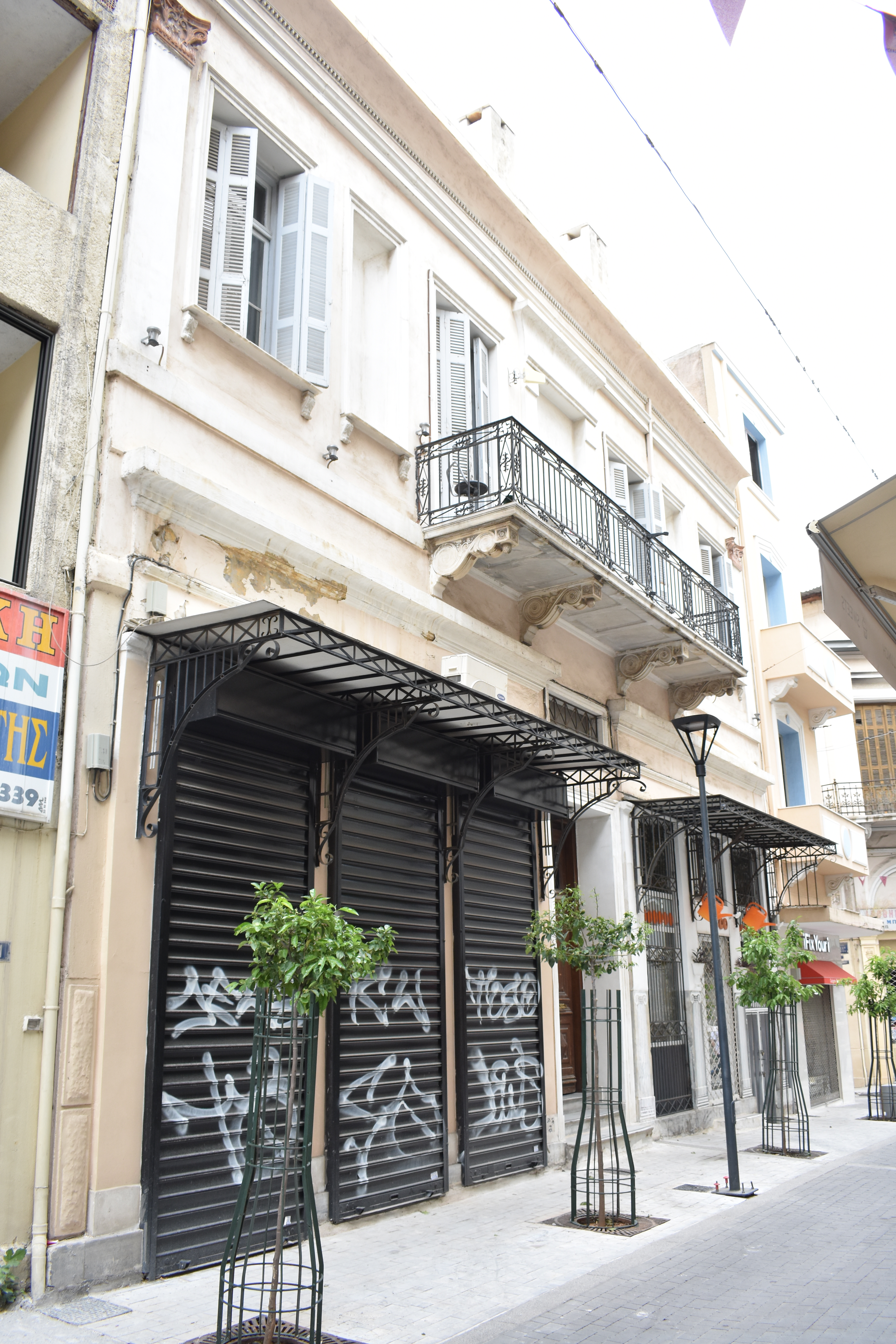 Γενική κύριας όψης