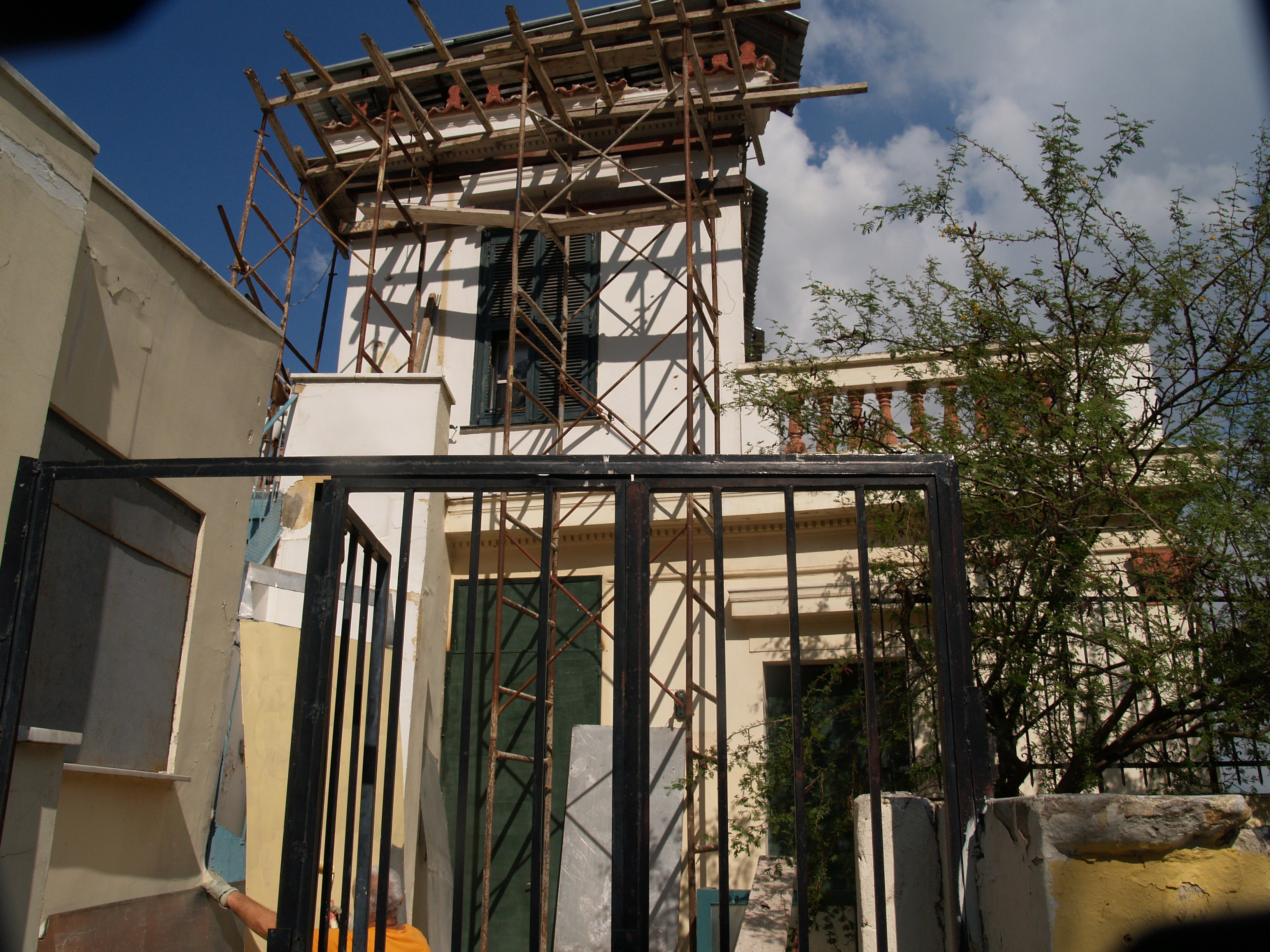 Λεπτομέρεια όψης επί της οδού Αρετούσας