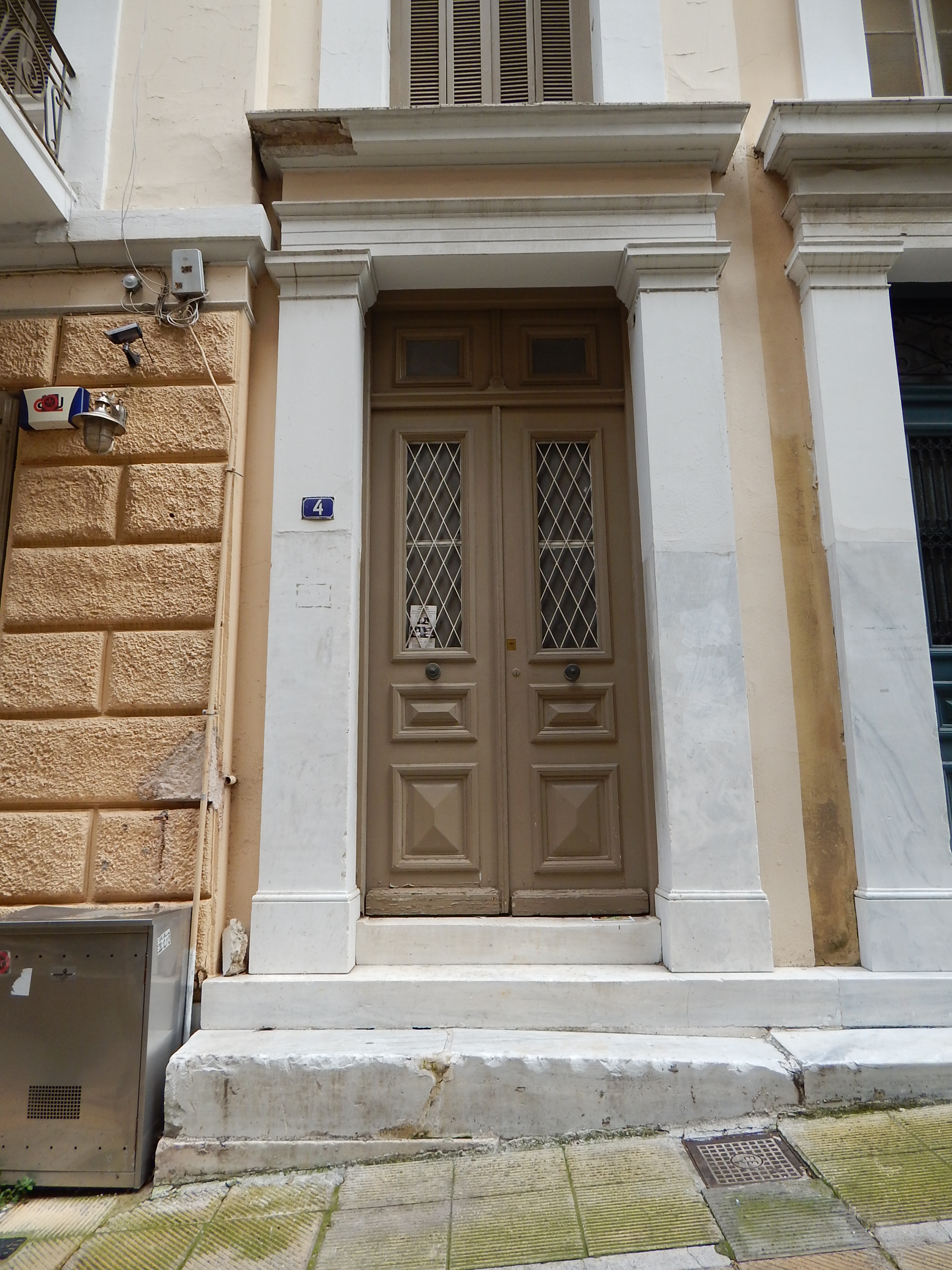 Γενική κύριας εισόδου