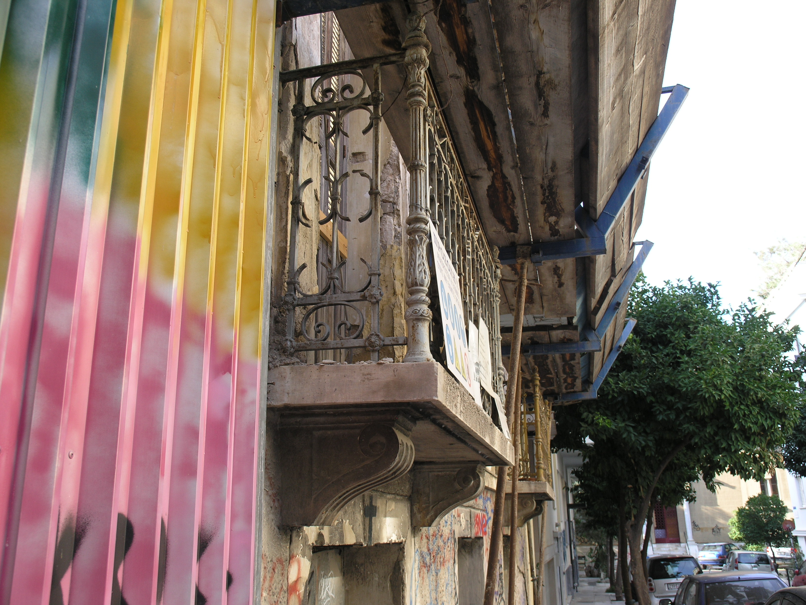 View of the balcony