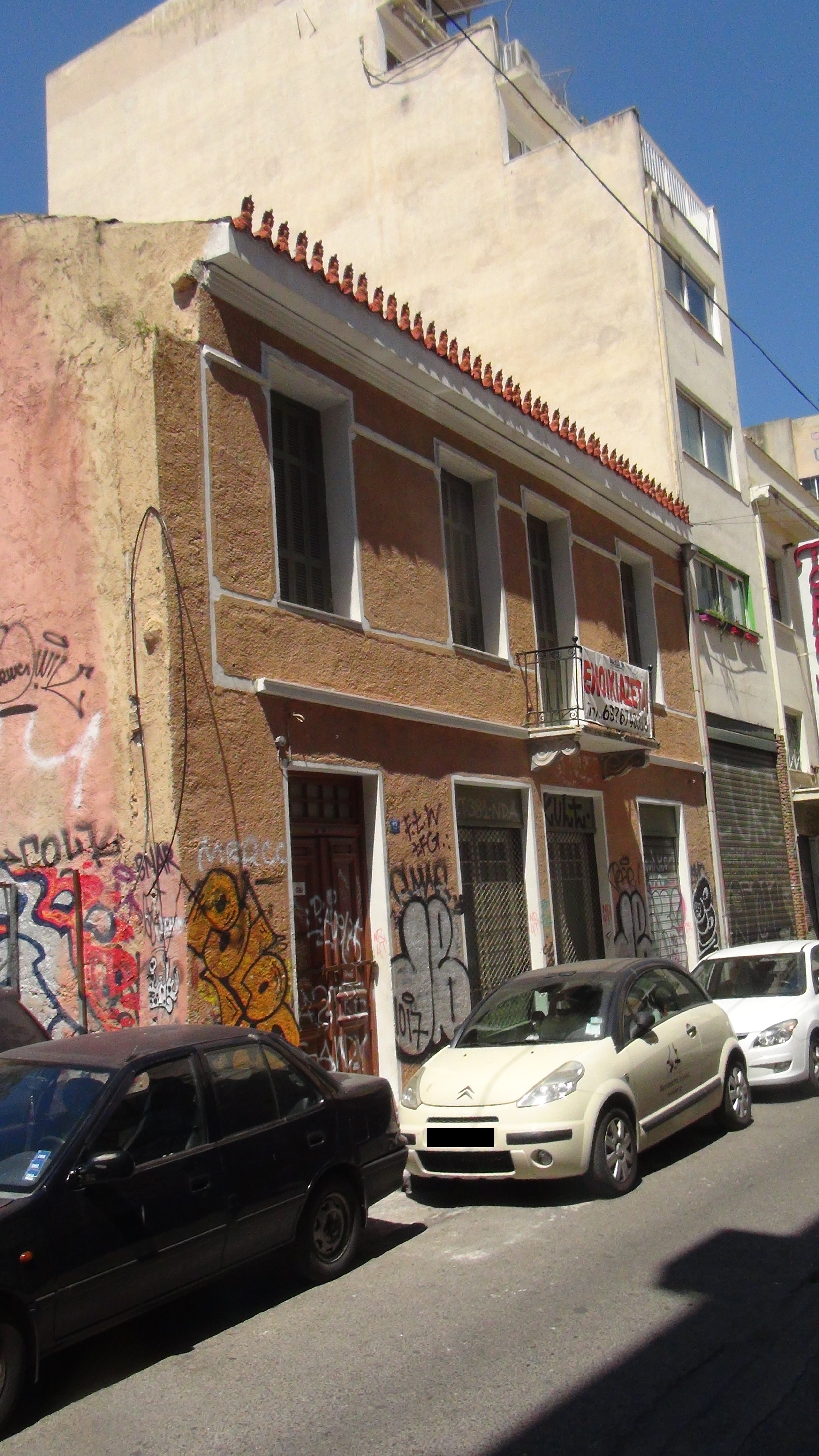 Γενική κύριας όψης
