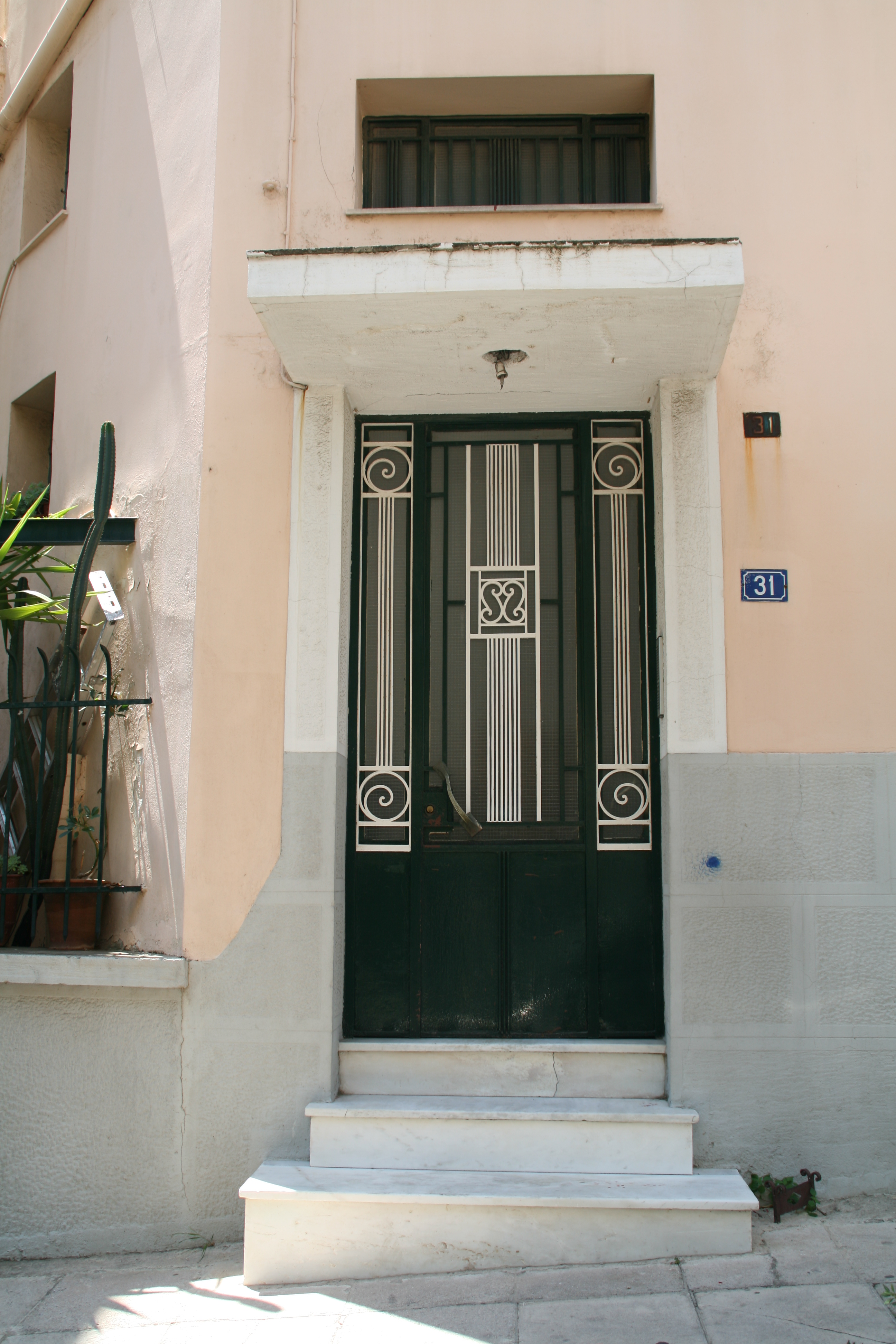 Entrance door on Parmenidou street (2014)