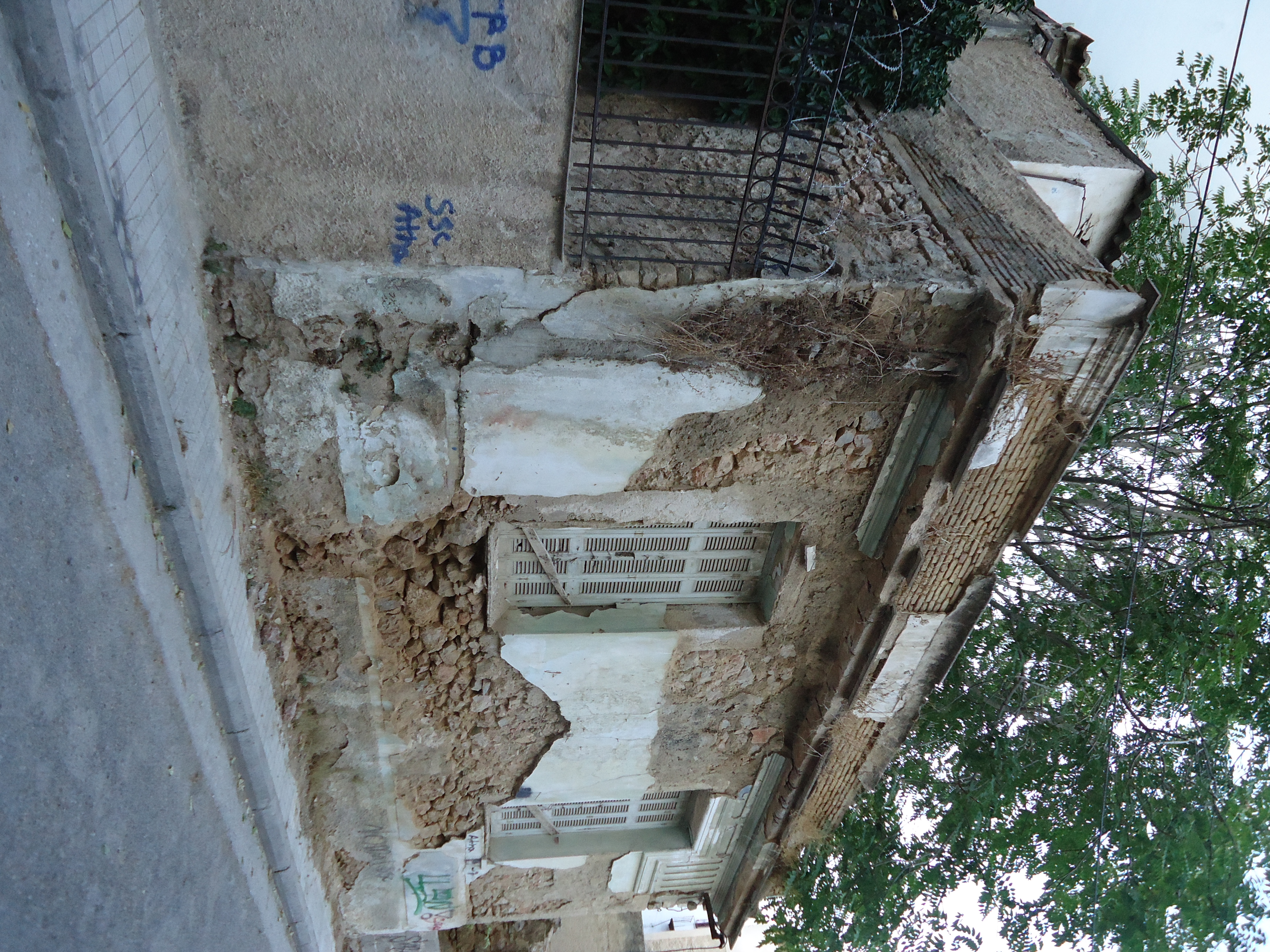 Γενική άποψη κτηρίου (2015)