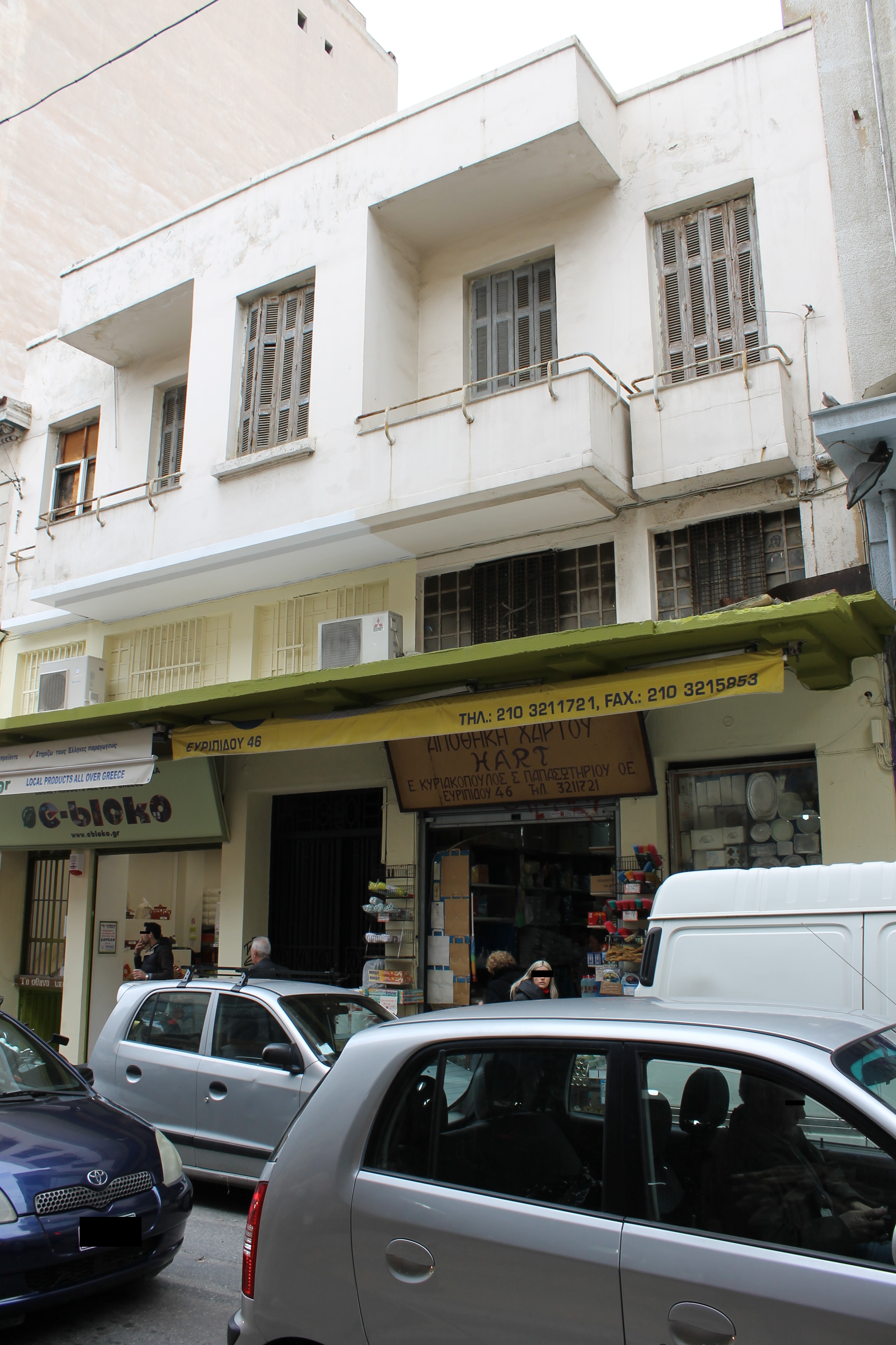 Γενική κύριας όψης