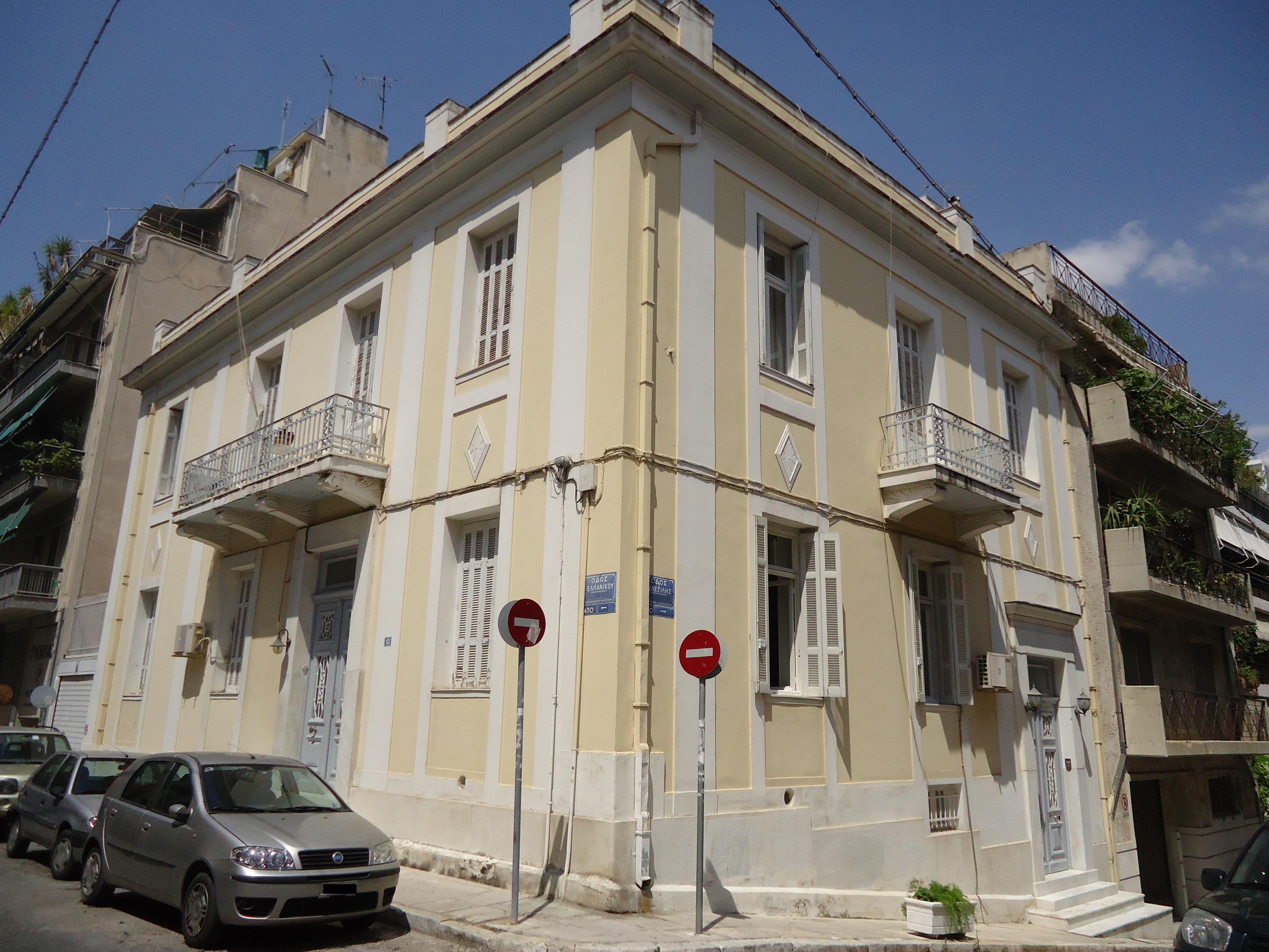 Γενική κύριας όψης.