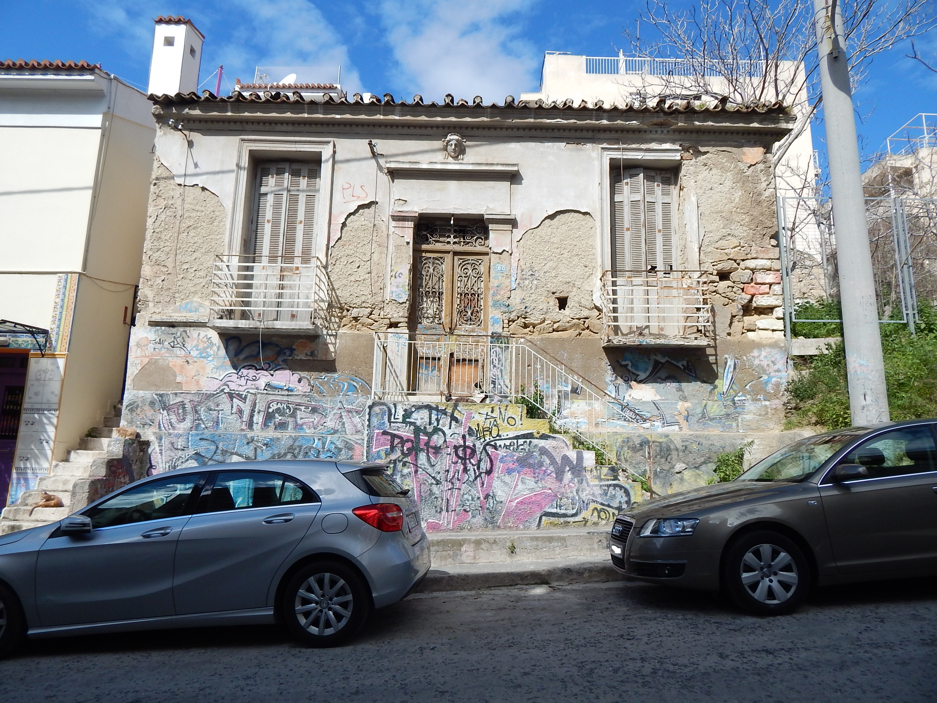 Γενική κύριας όψης