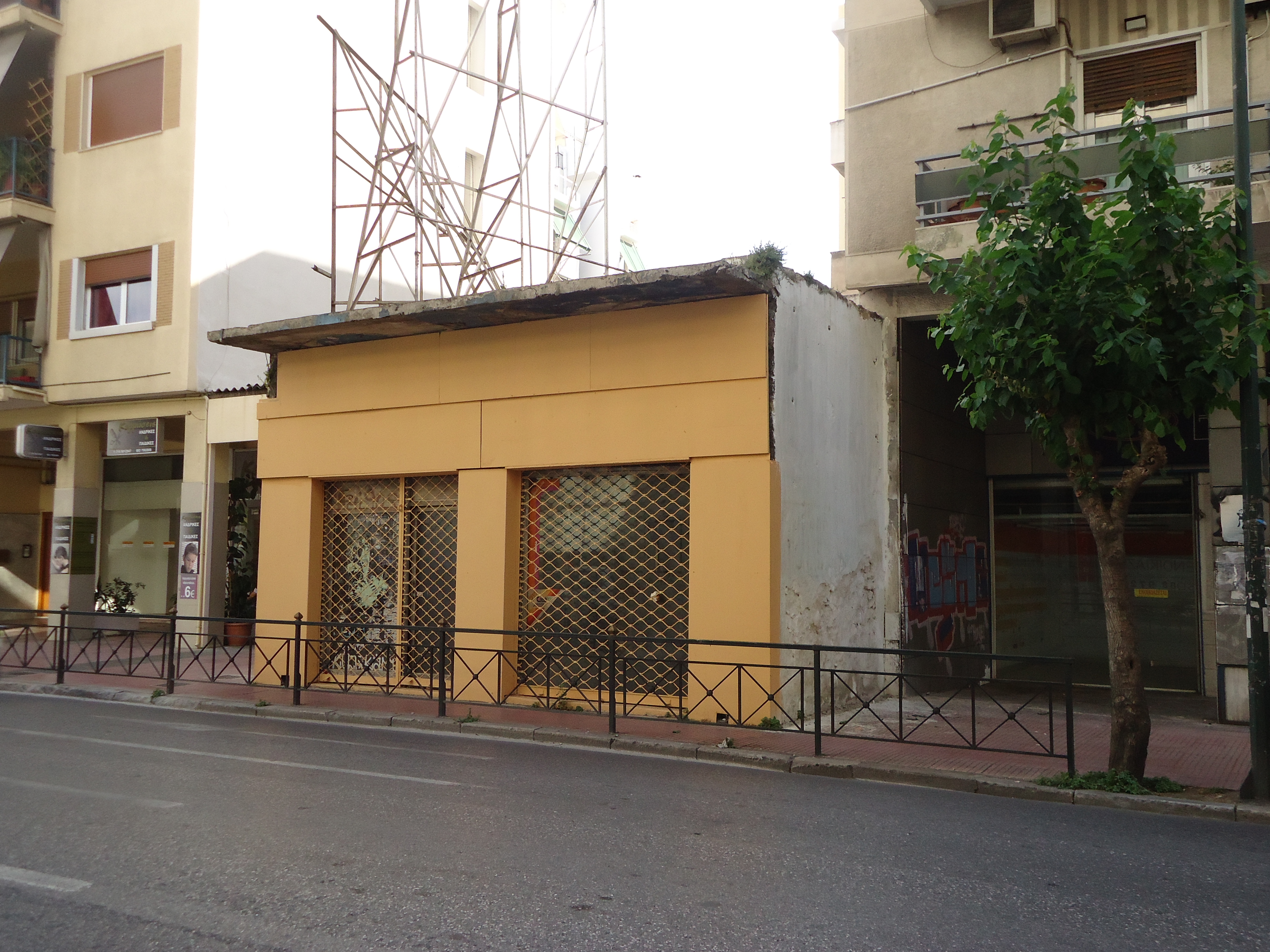 Γενική κτηρίου