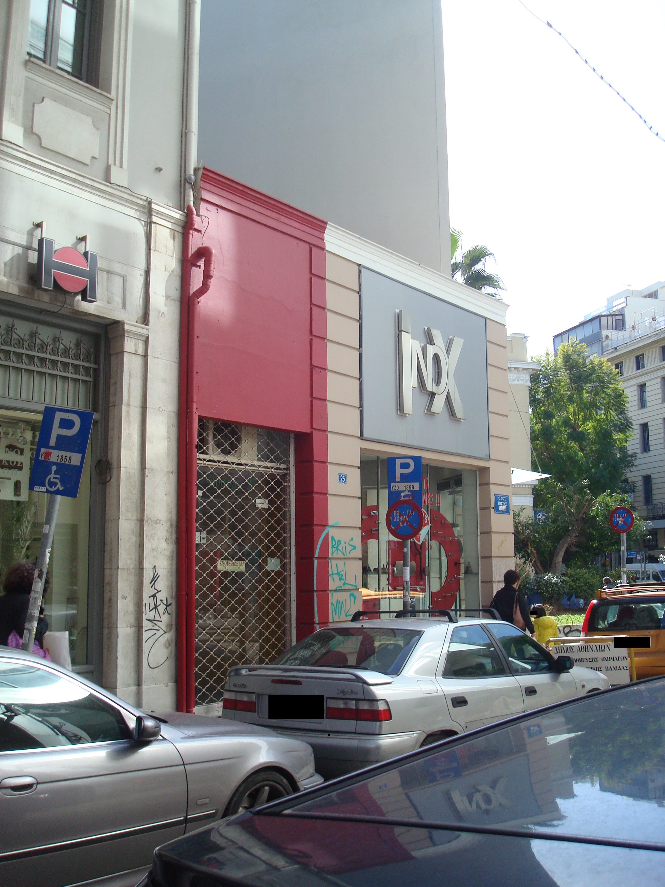 Γενική κύριας όψης