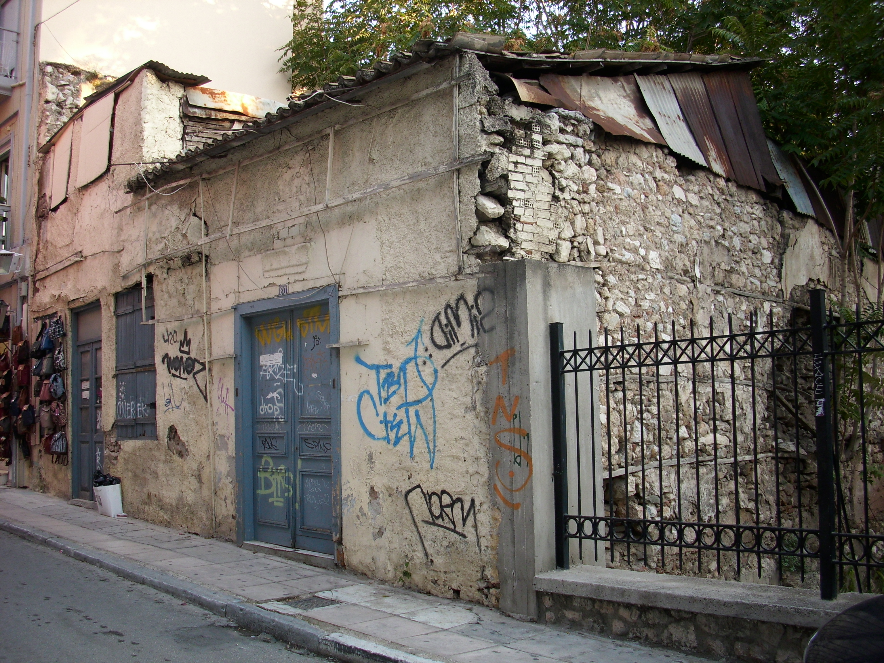 Γενική κτηρίου