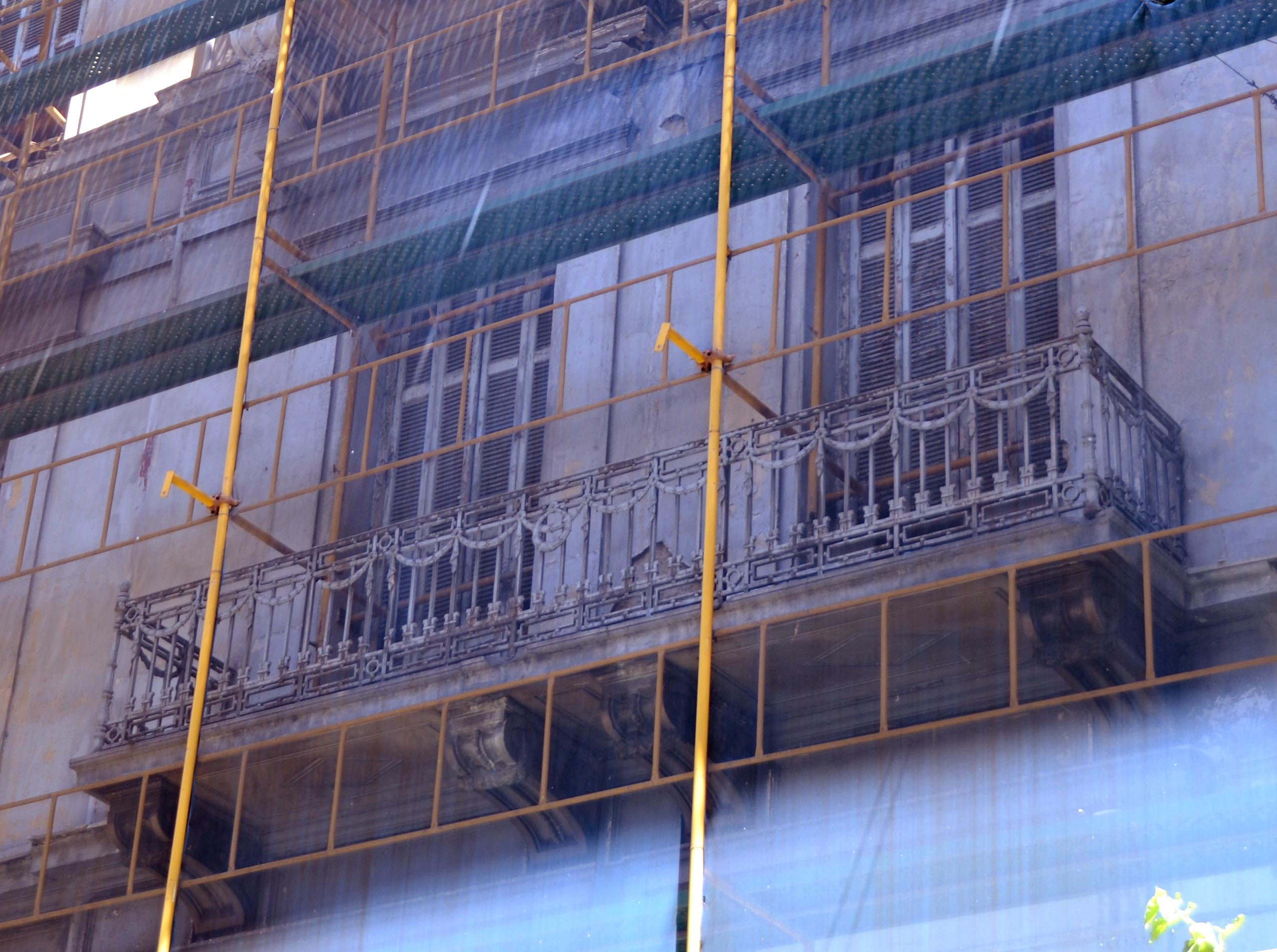 View of the balcony (2013)