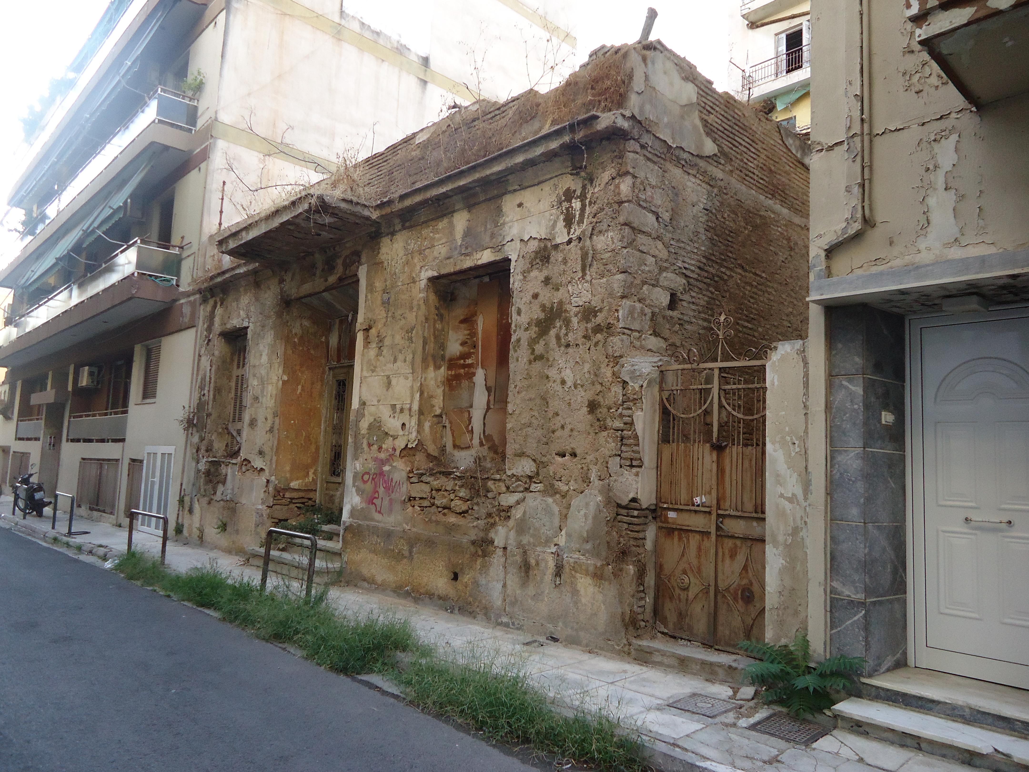 Γενική άποψη κτηρίου (2015)