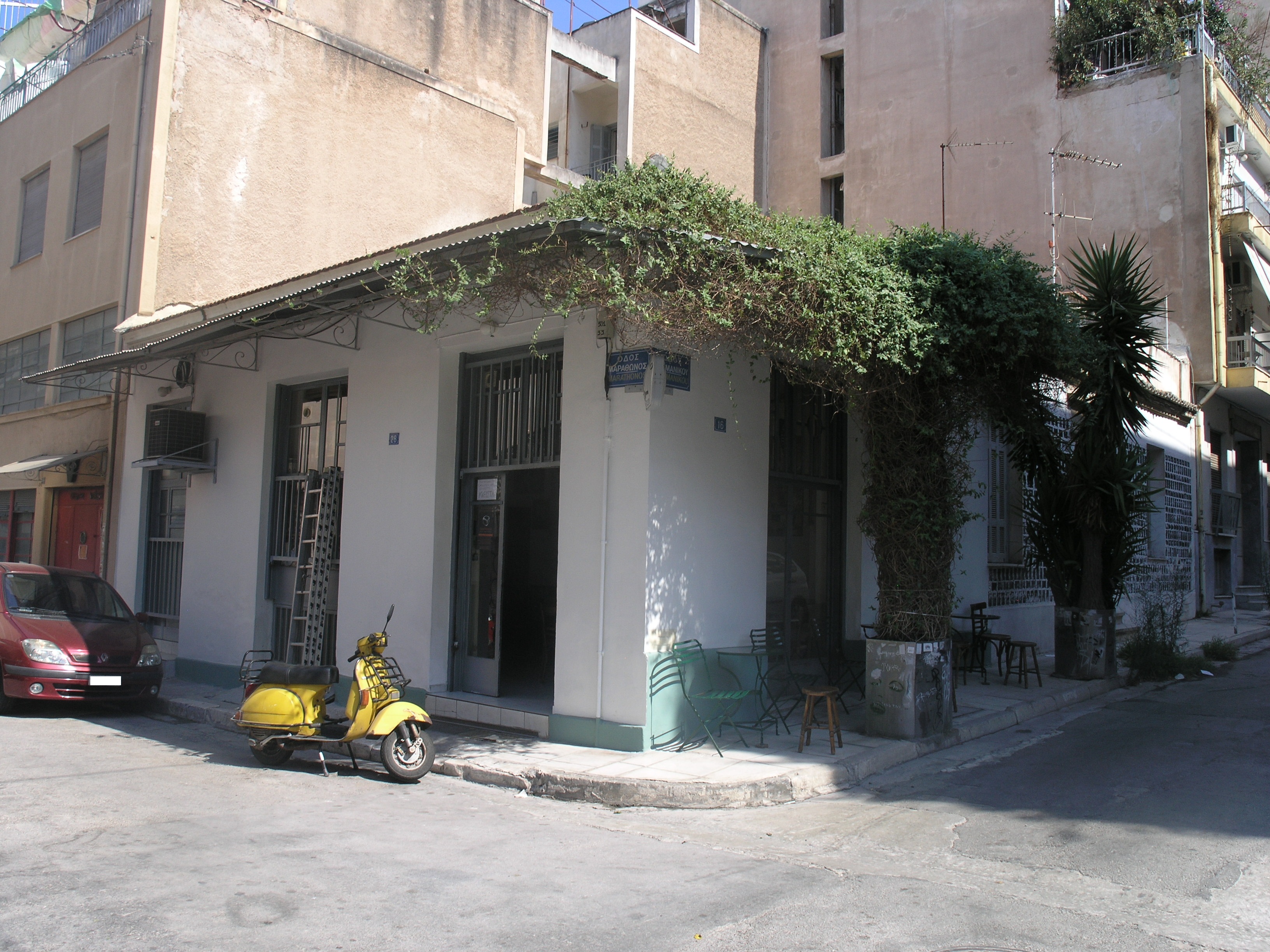 Γενική κτηρίου