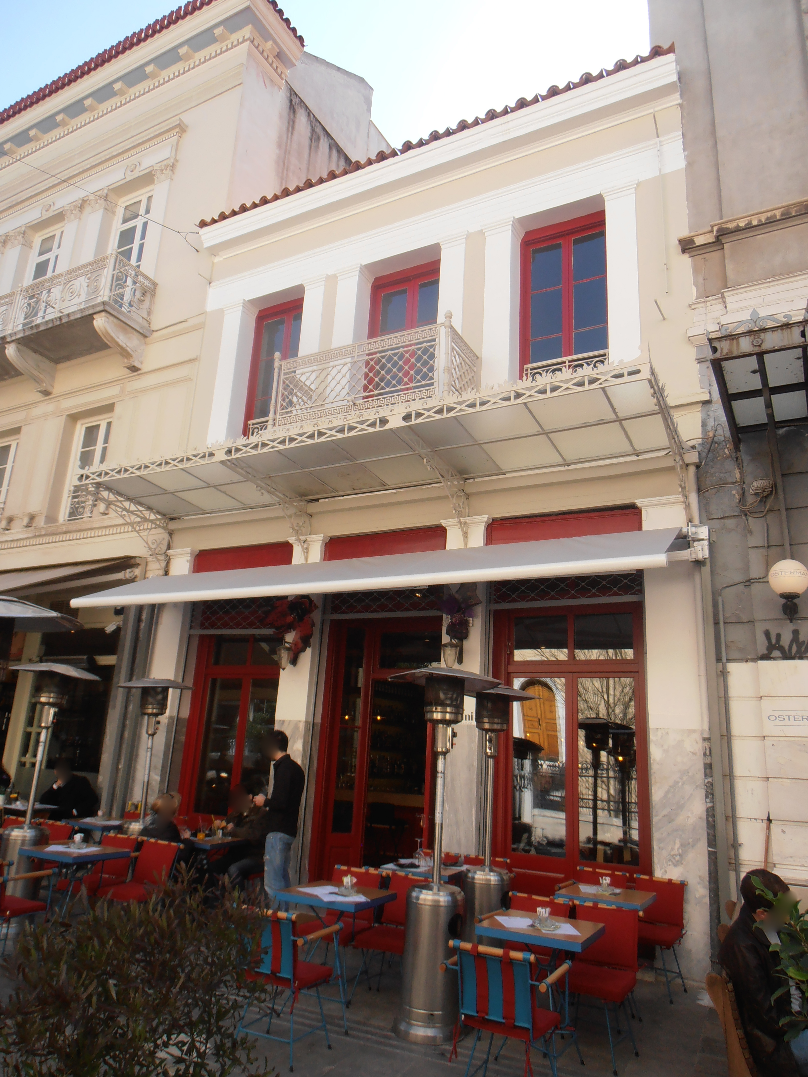 Γενική κύριας όψης