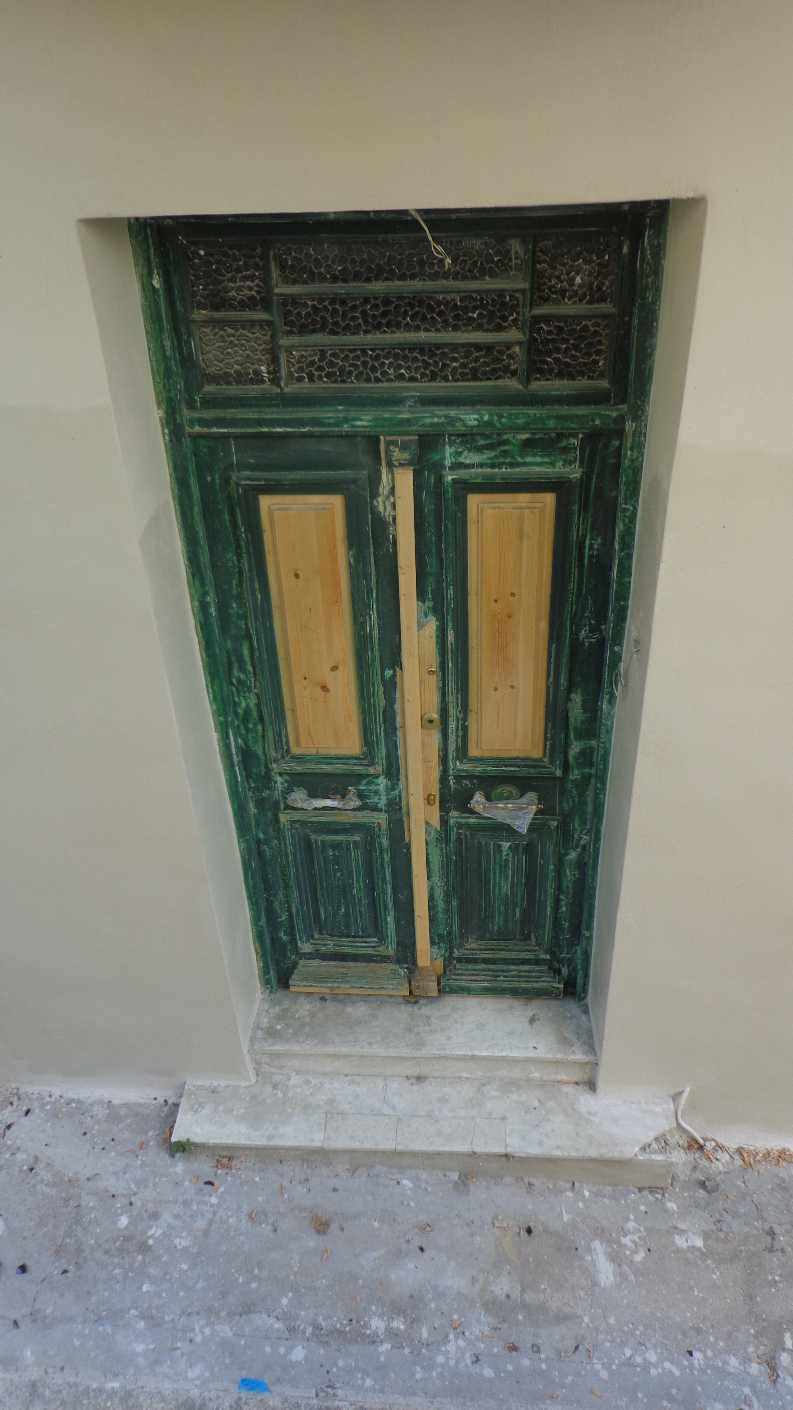 Γενική εξώθυρας